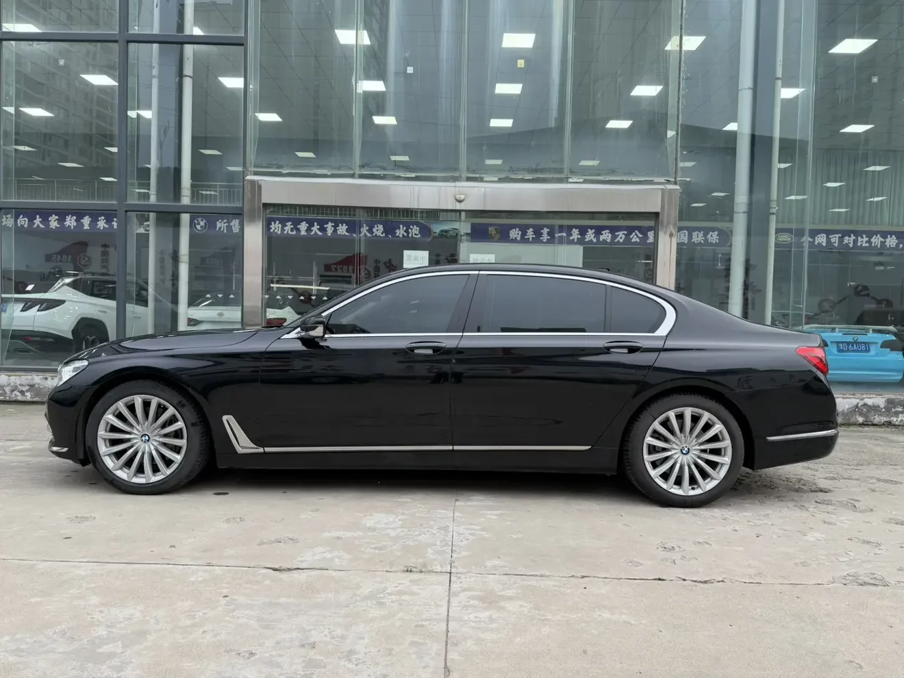 BMW 7 Series