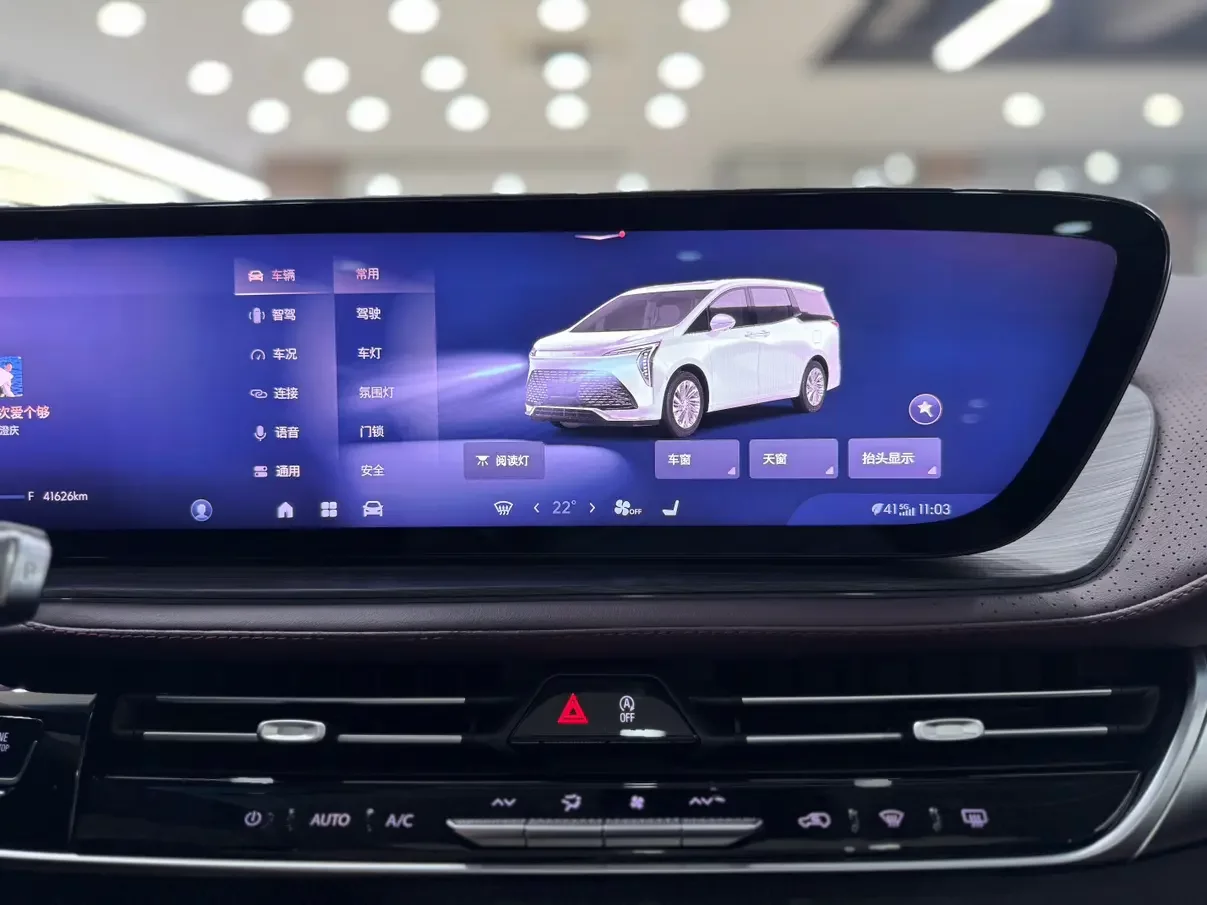 catalog-car-10