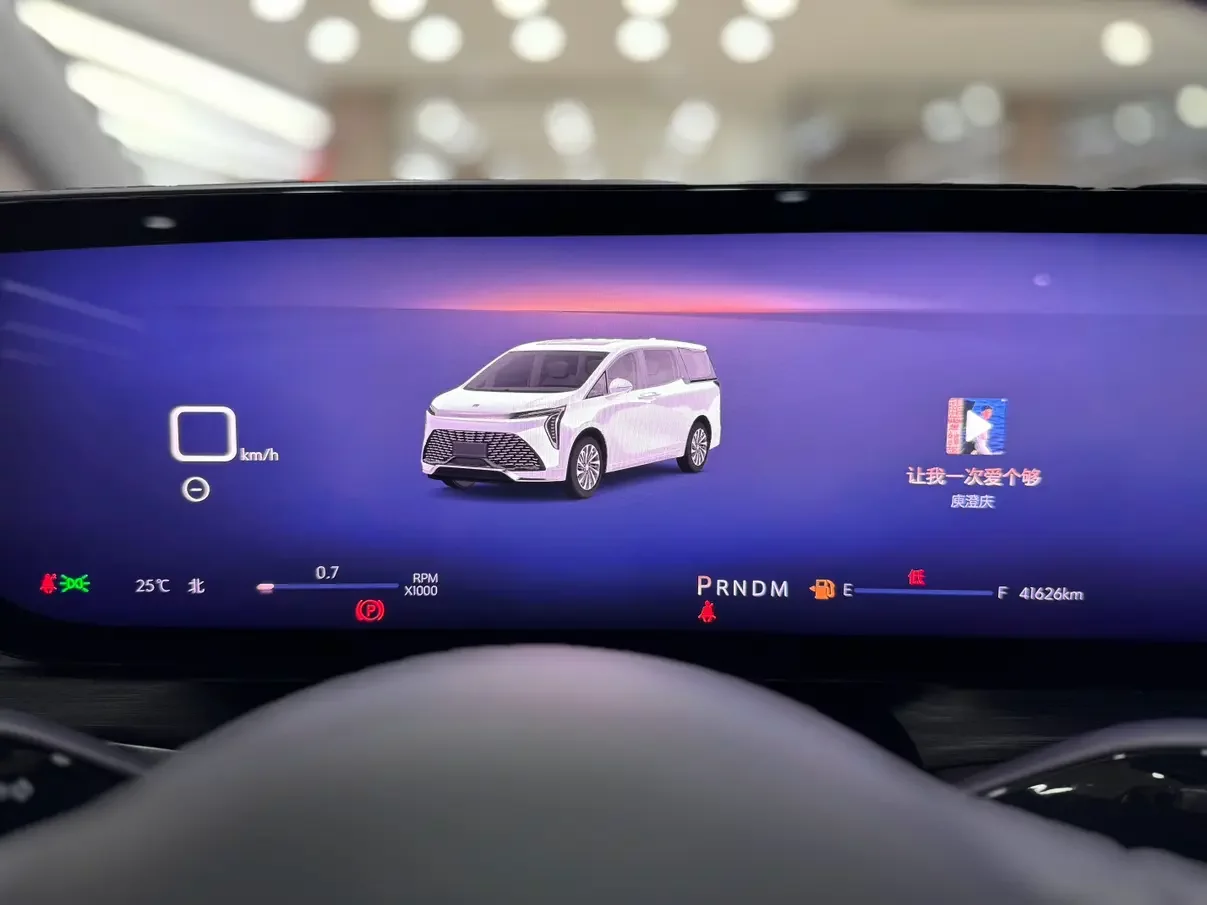 catalog-car-17
