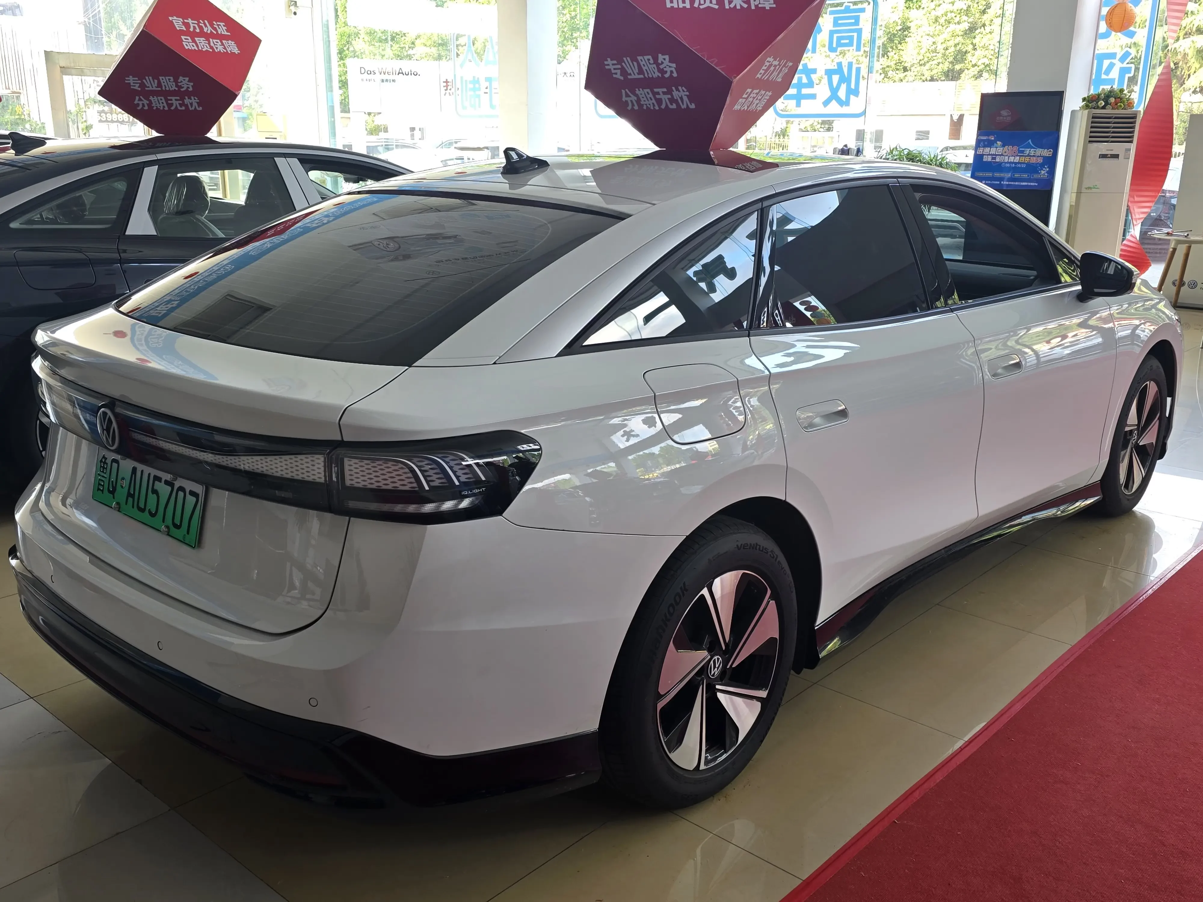 Volkswagen ID.7 VIZZION
