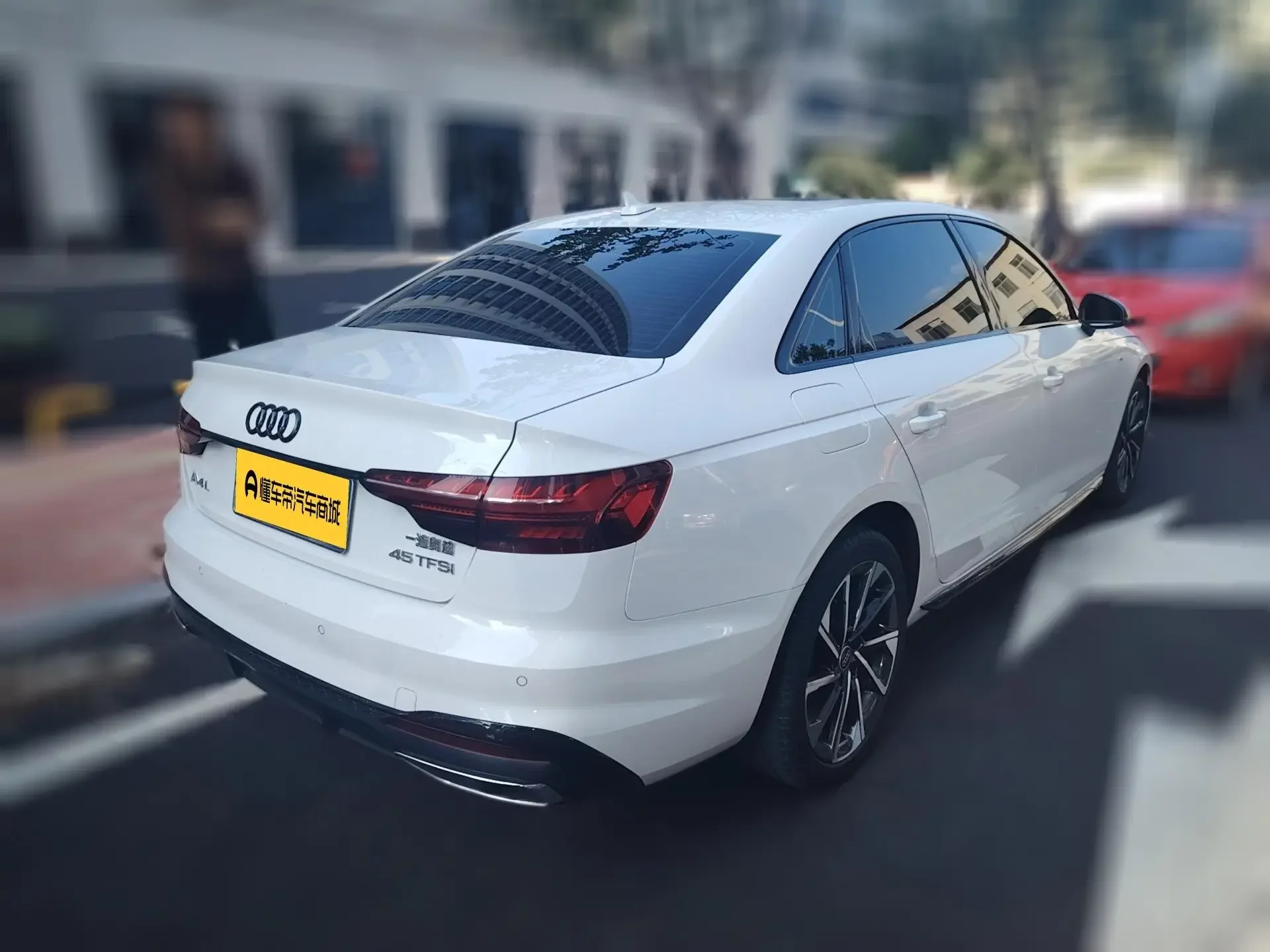 Audi A4L