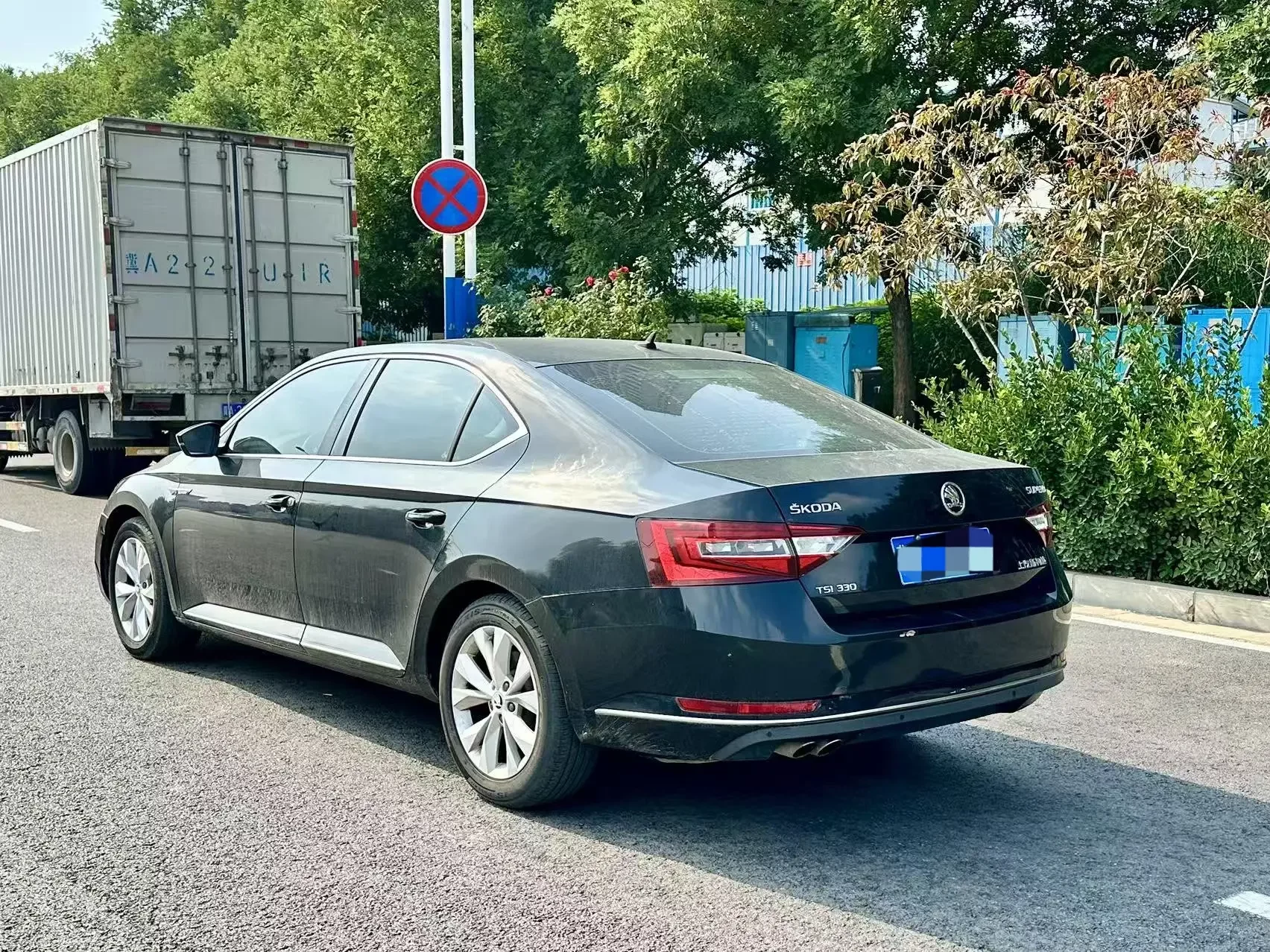 Skoda Speedy