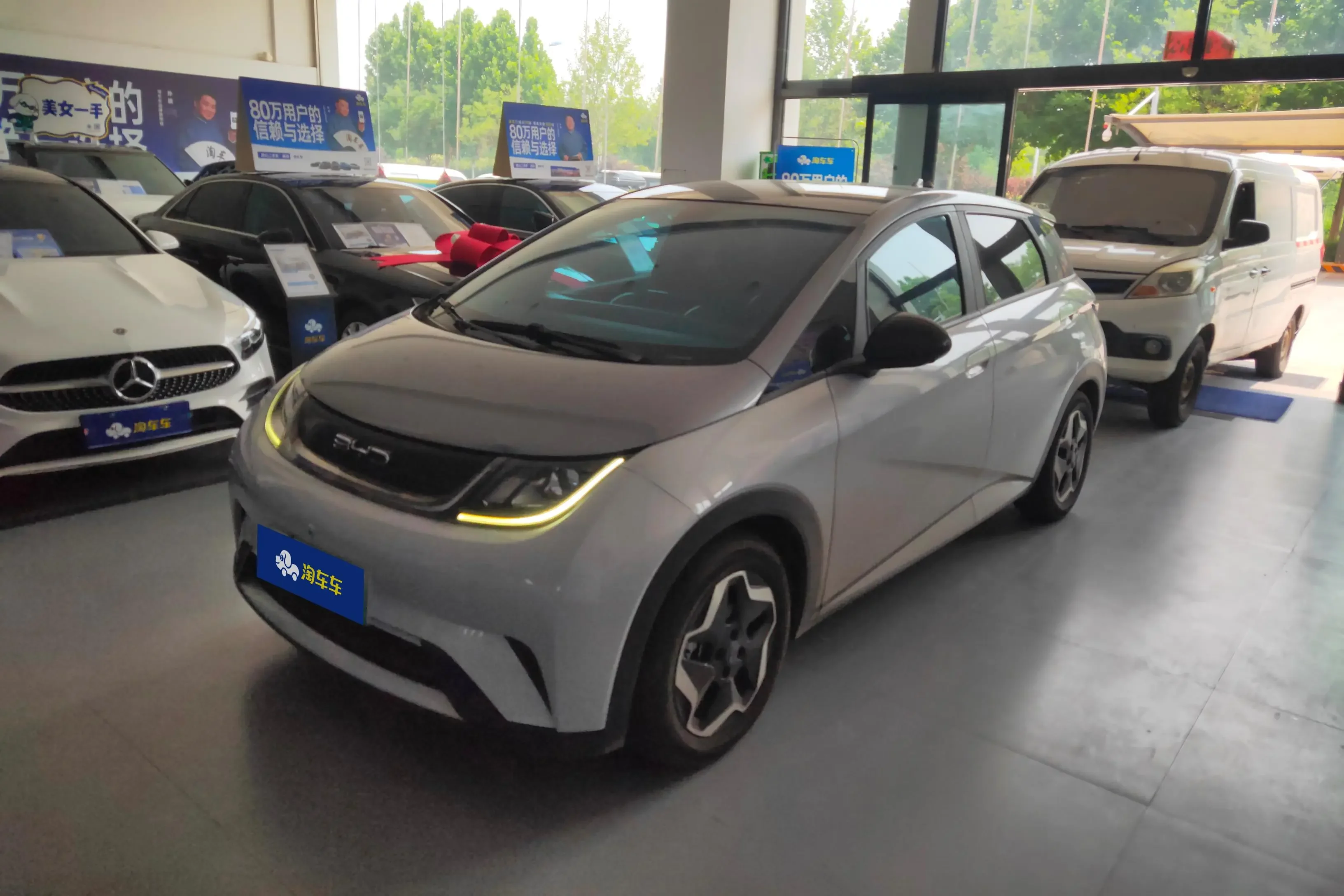 BYD dolphin  из Китая