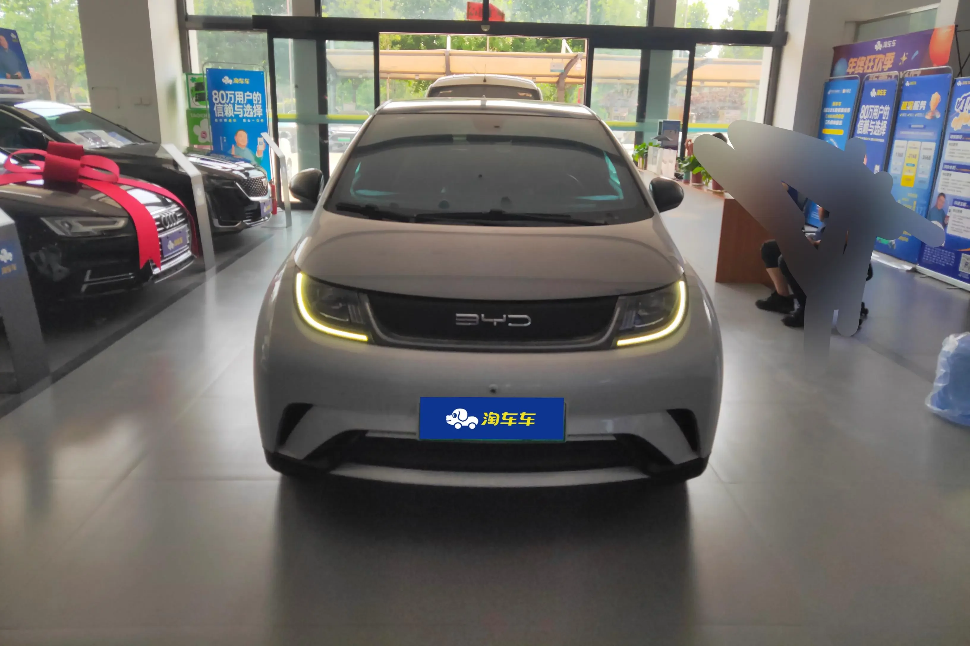 BYD dolphin