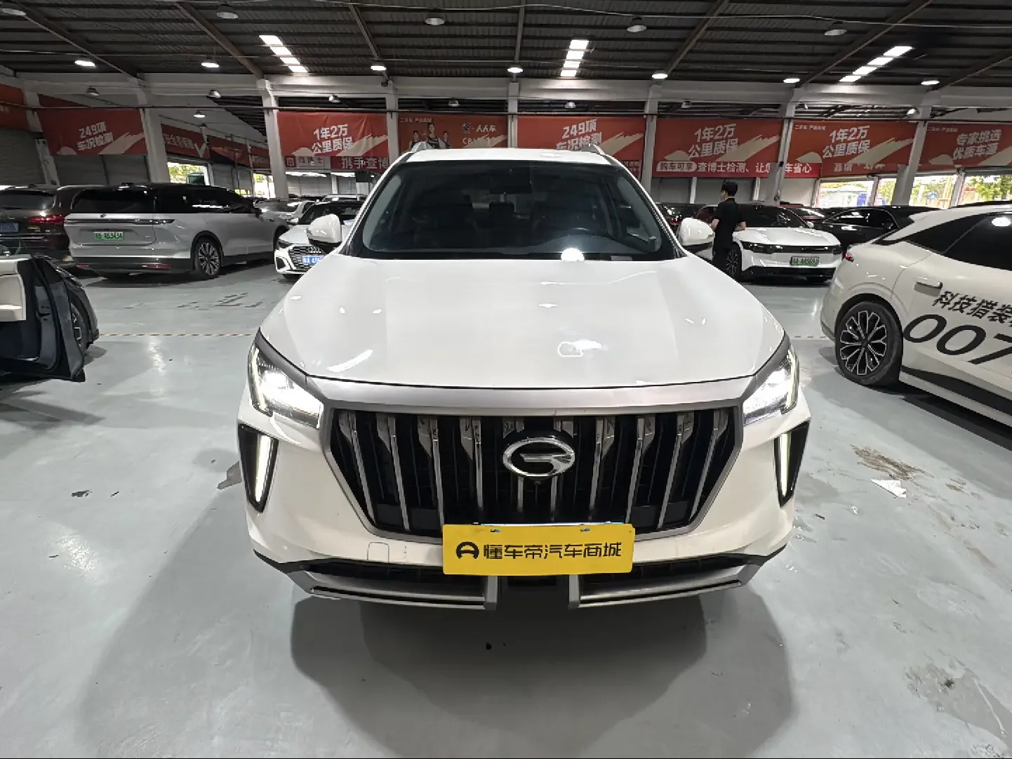 GAC TRUMPCHI GS4 PLUS