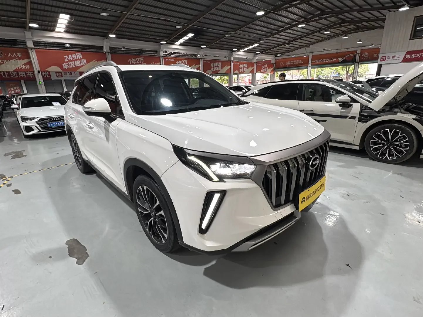 GAC Trumpchi GS4 PLUS