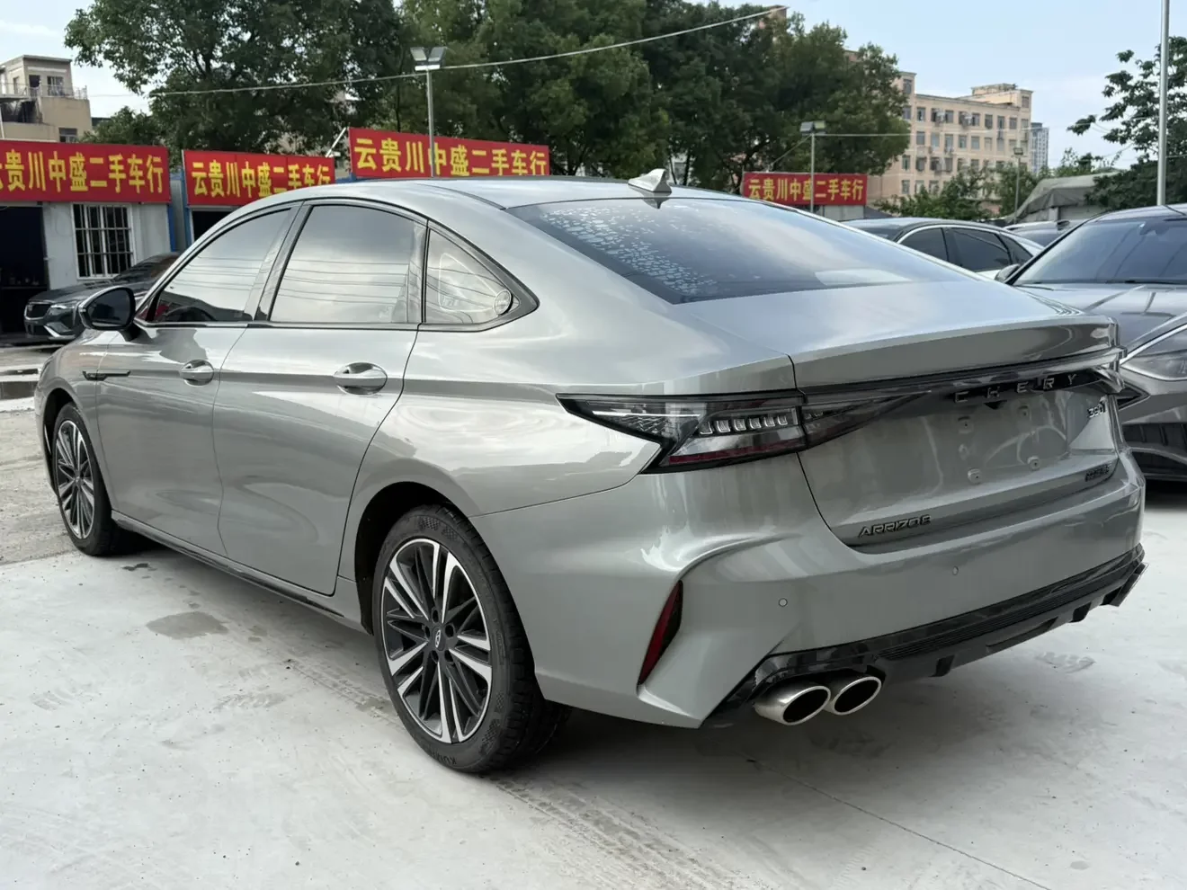 Chery Arrizo 8