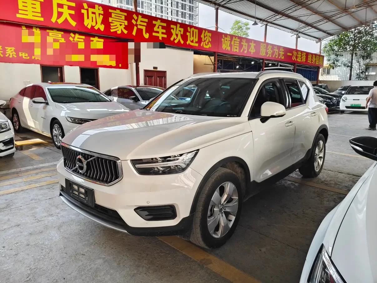 Volvo XC40