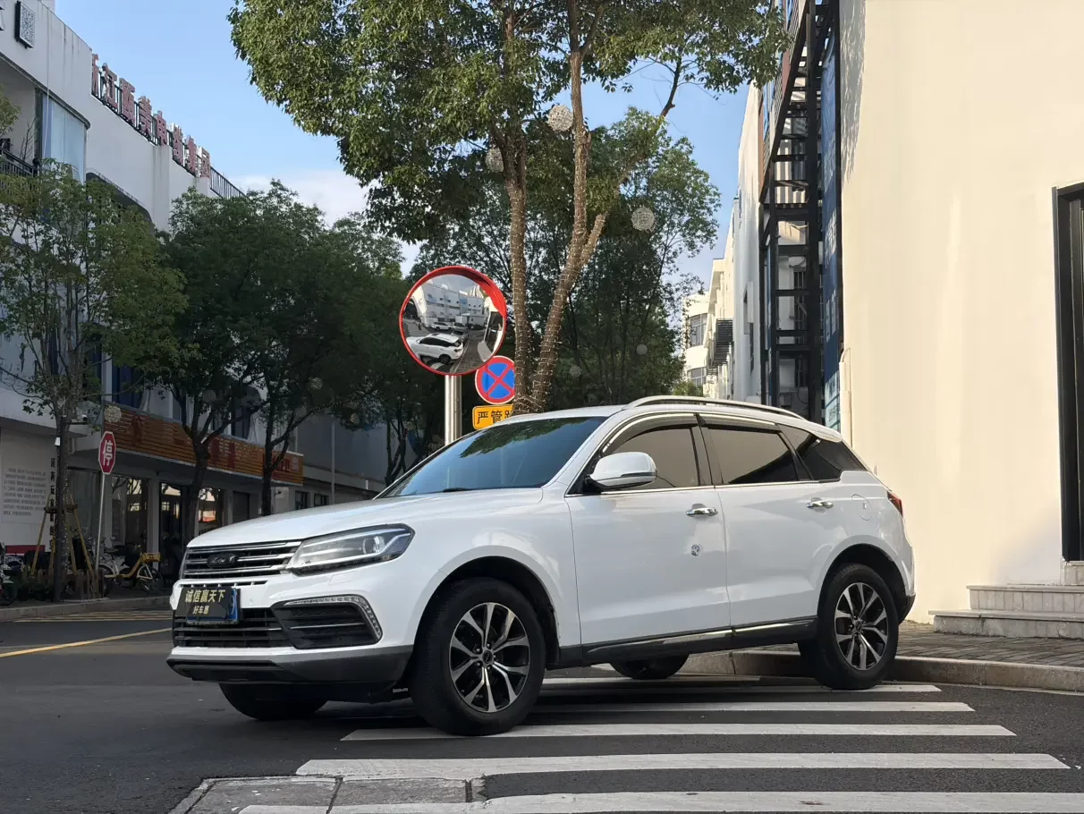 Zotye T600 Coupe
