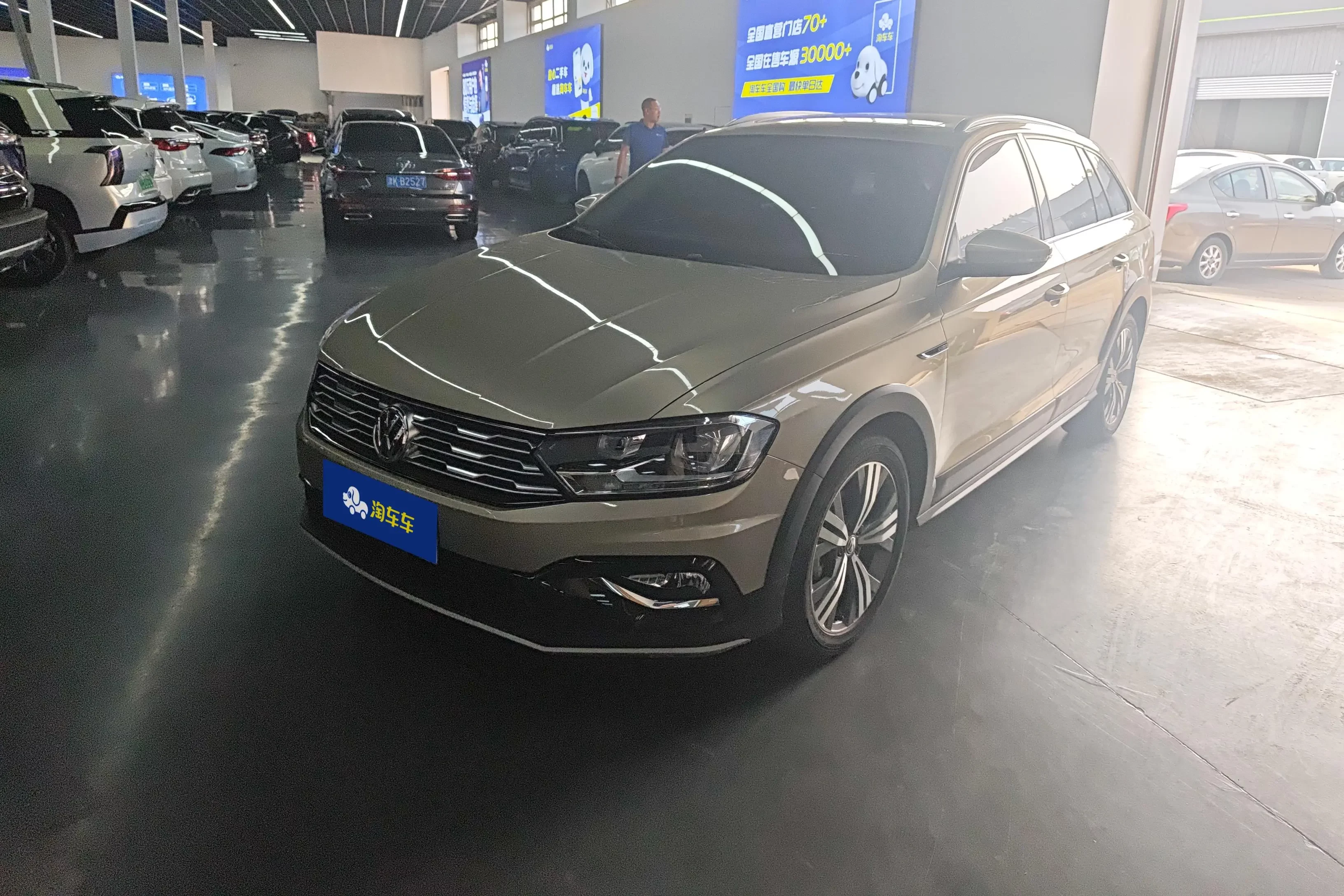 Volkswagen C-TREK Weiling  из Китая