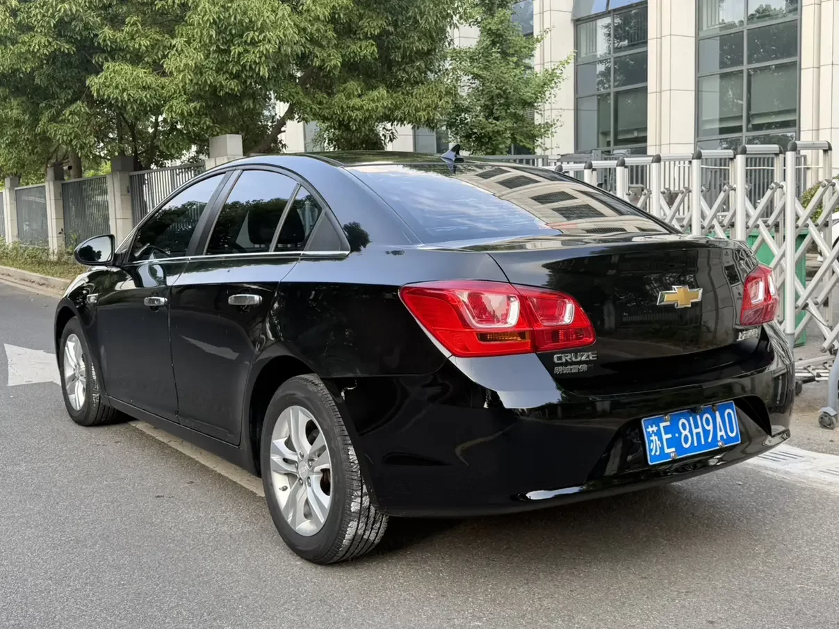 Chevrolet Monza