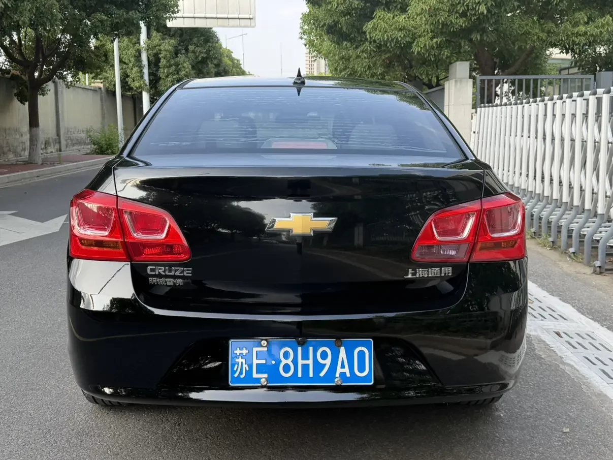 Chevrolet Monza