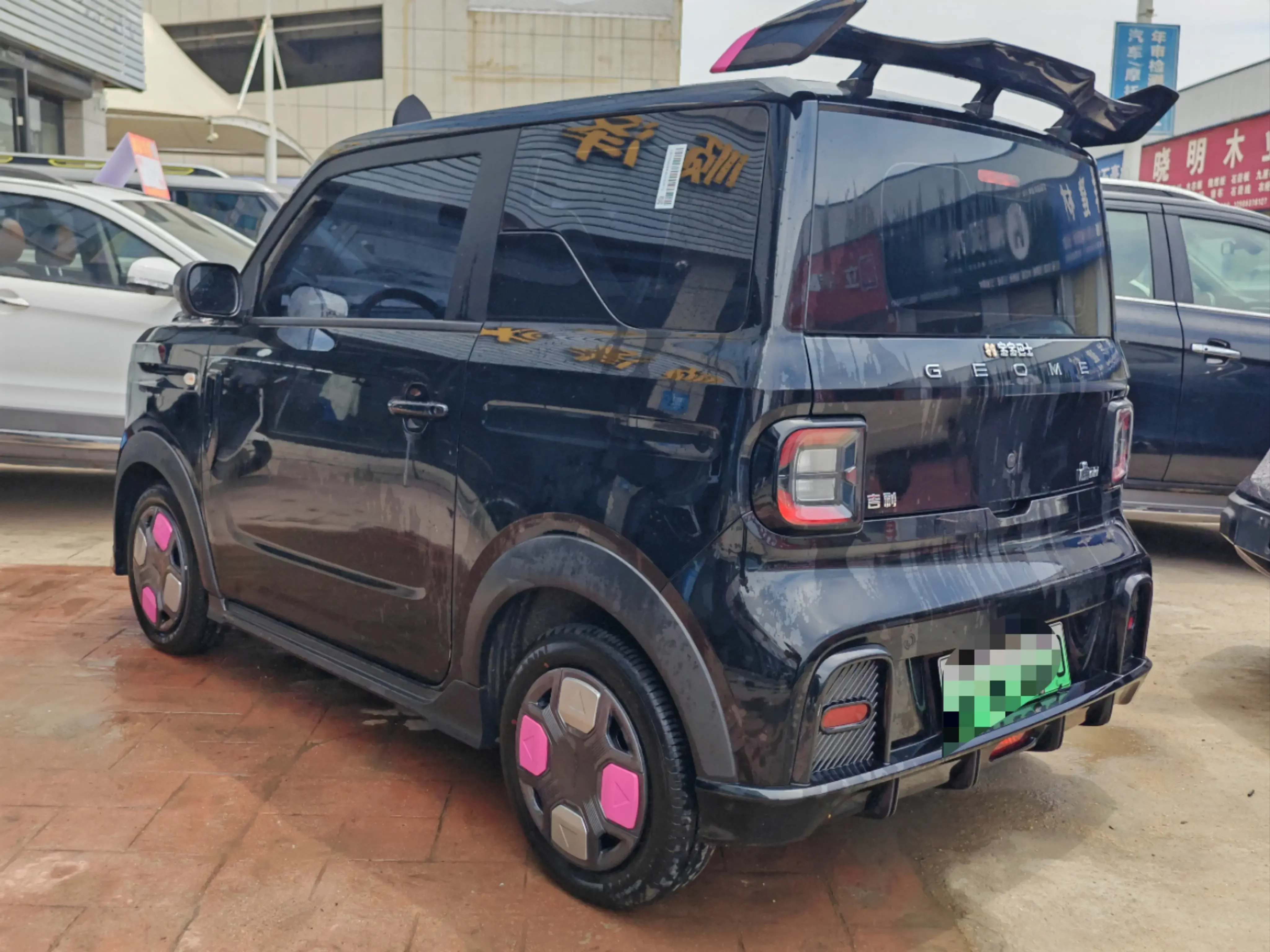 Geely panda