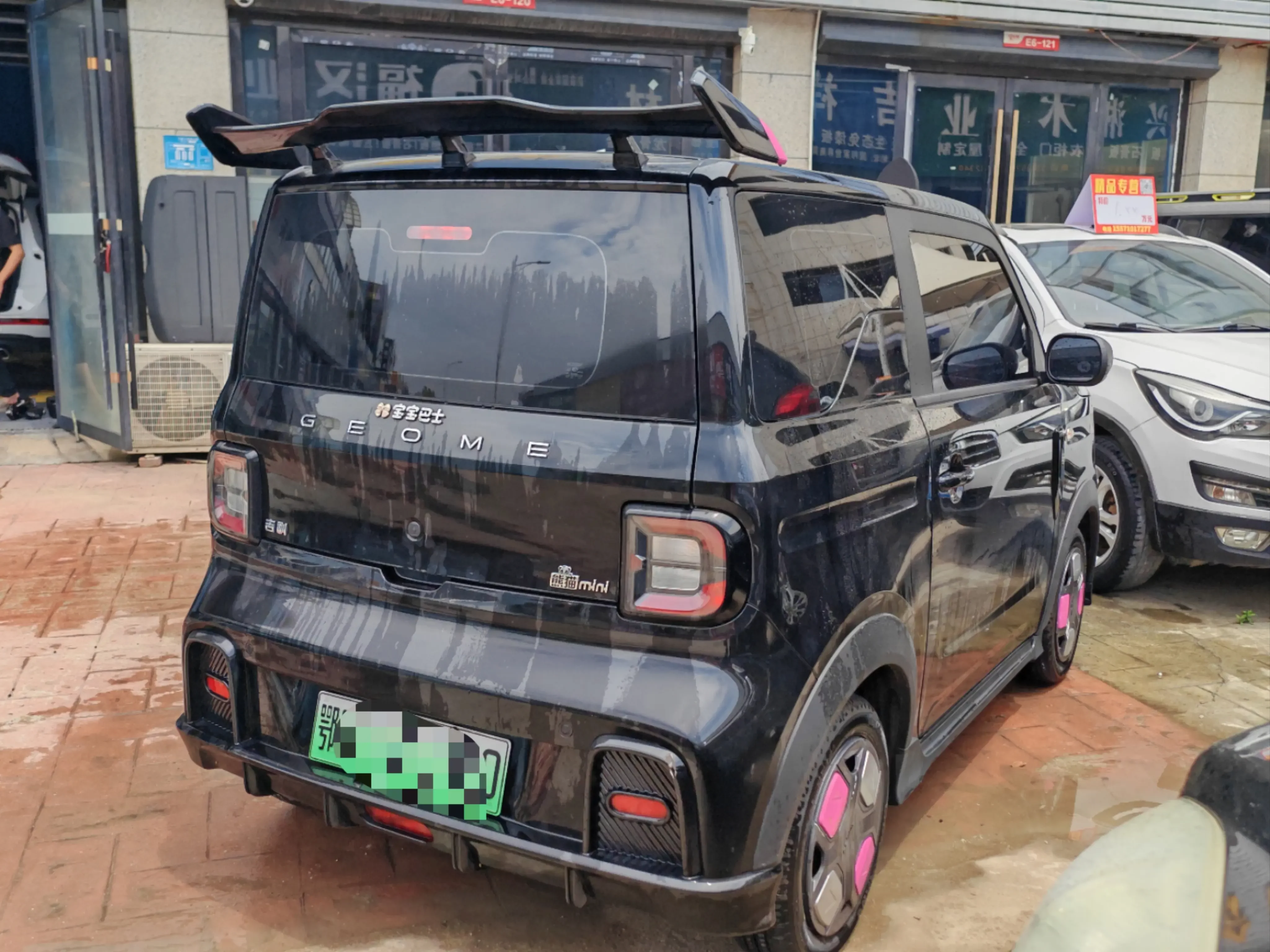 Geely panda