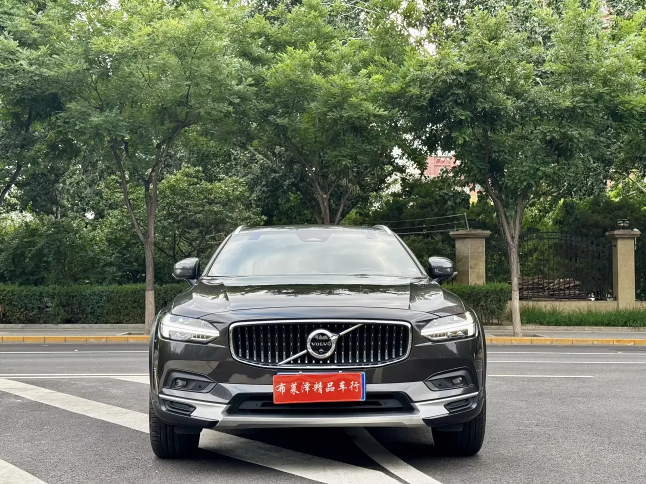 Volvo V90