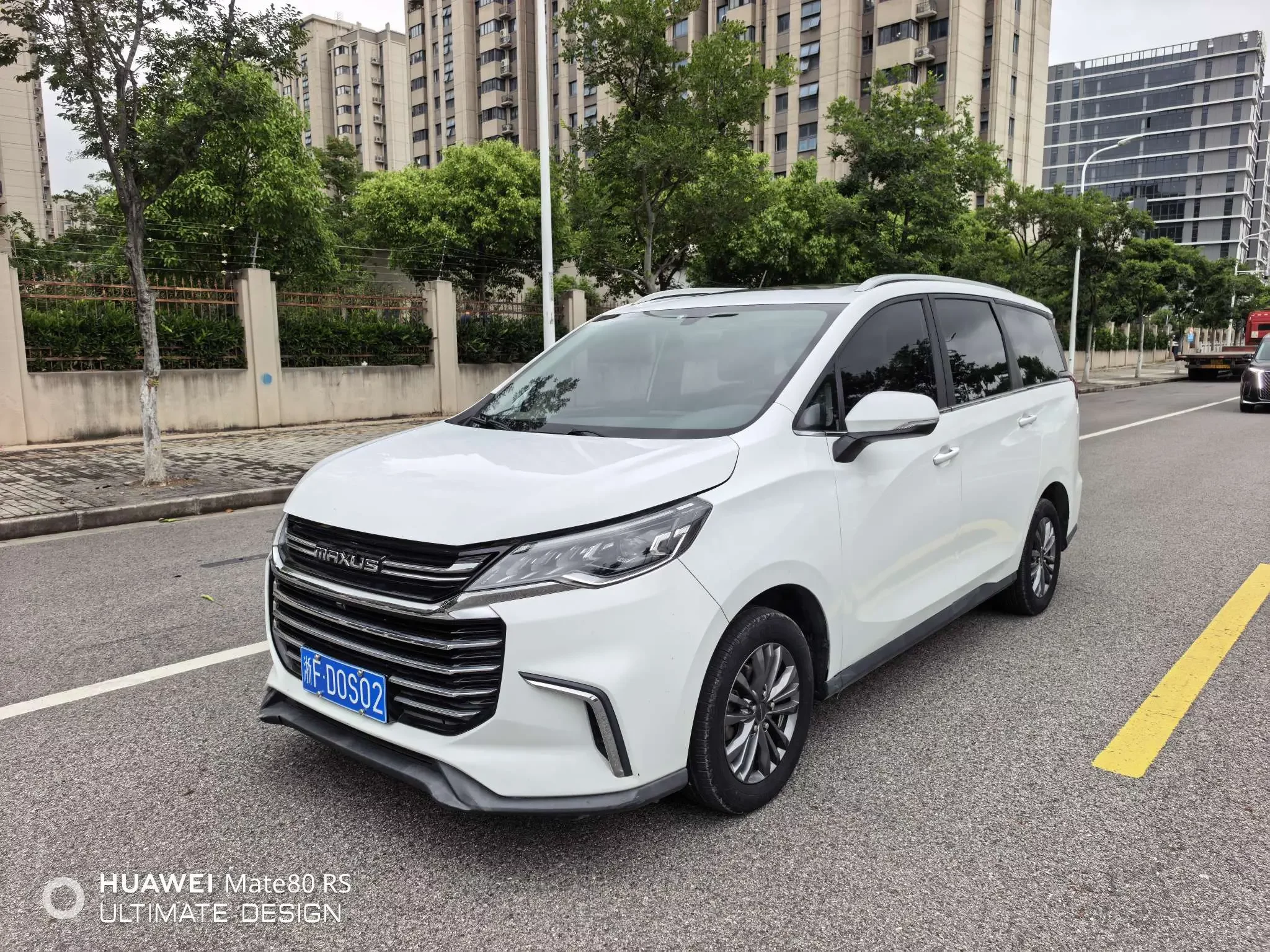 Datong Maxus G50