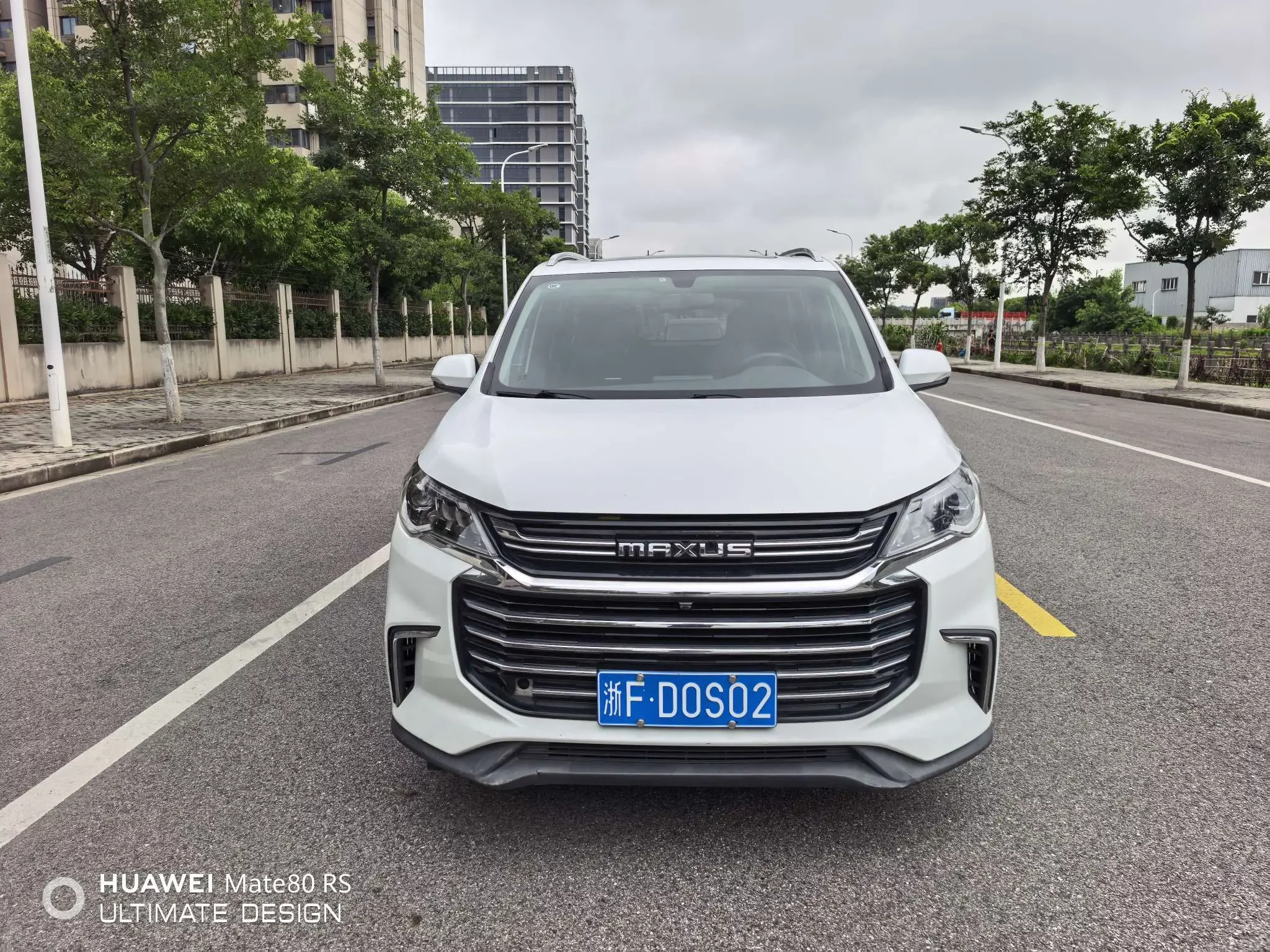 Datong Maxus G50