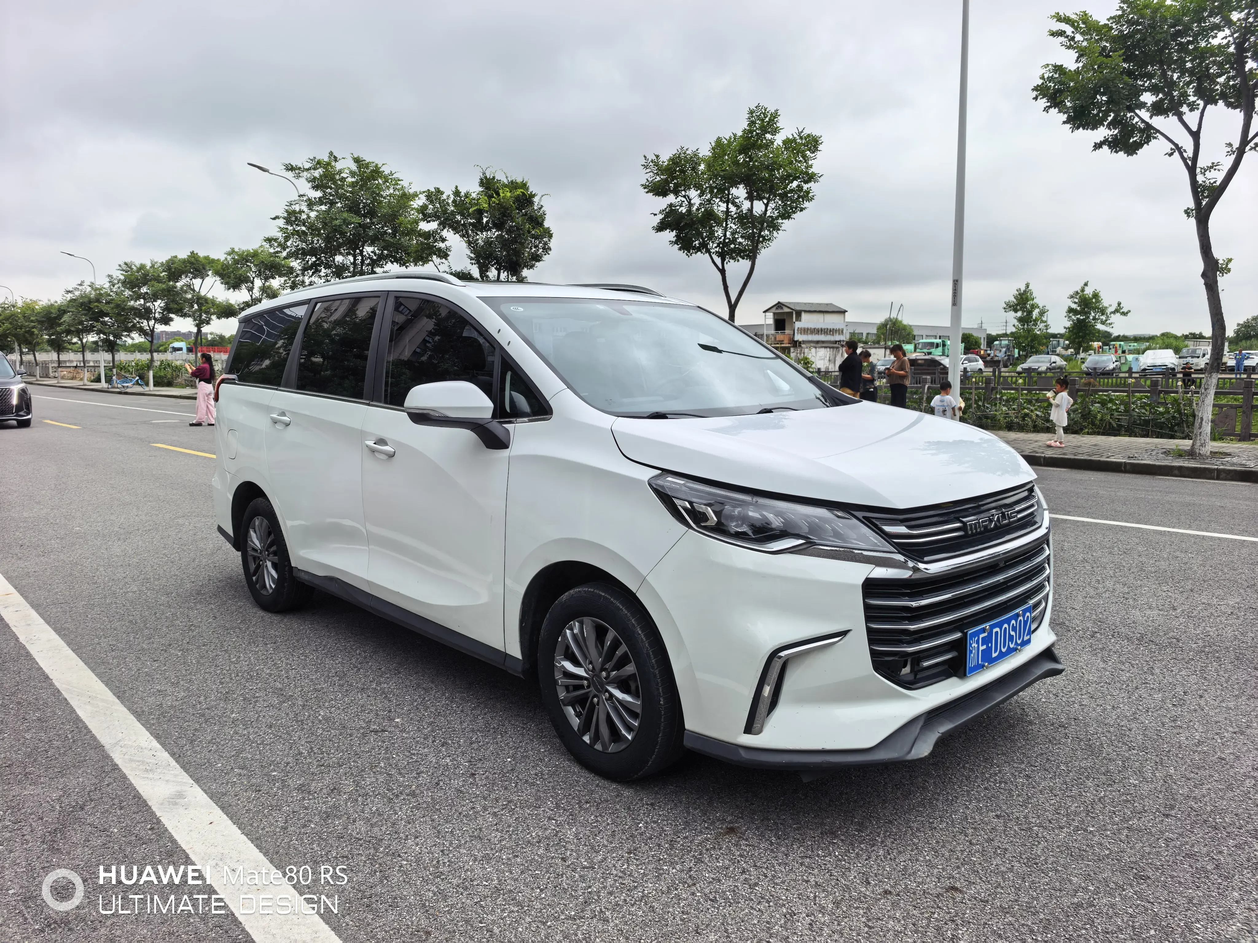 Datong Maxus G50