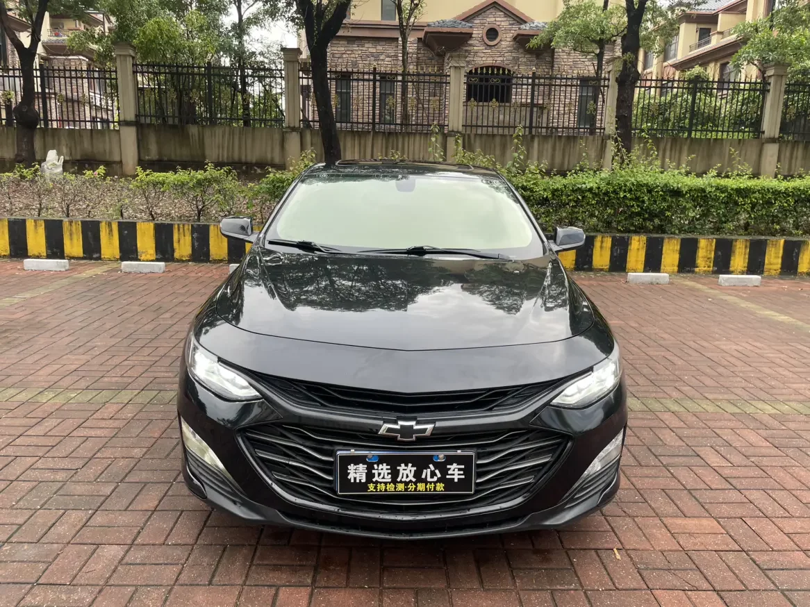 Chevrolet Malibu XL