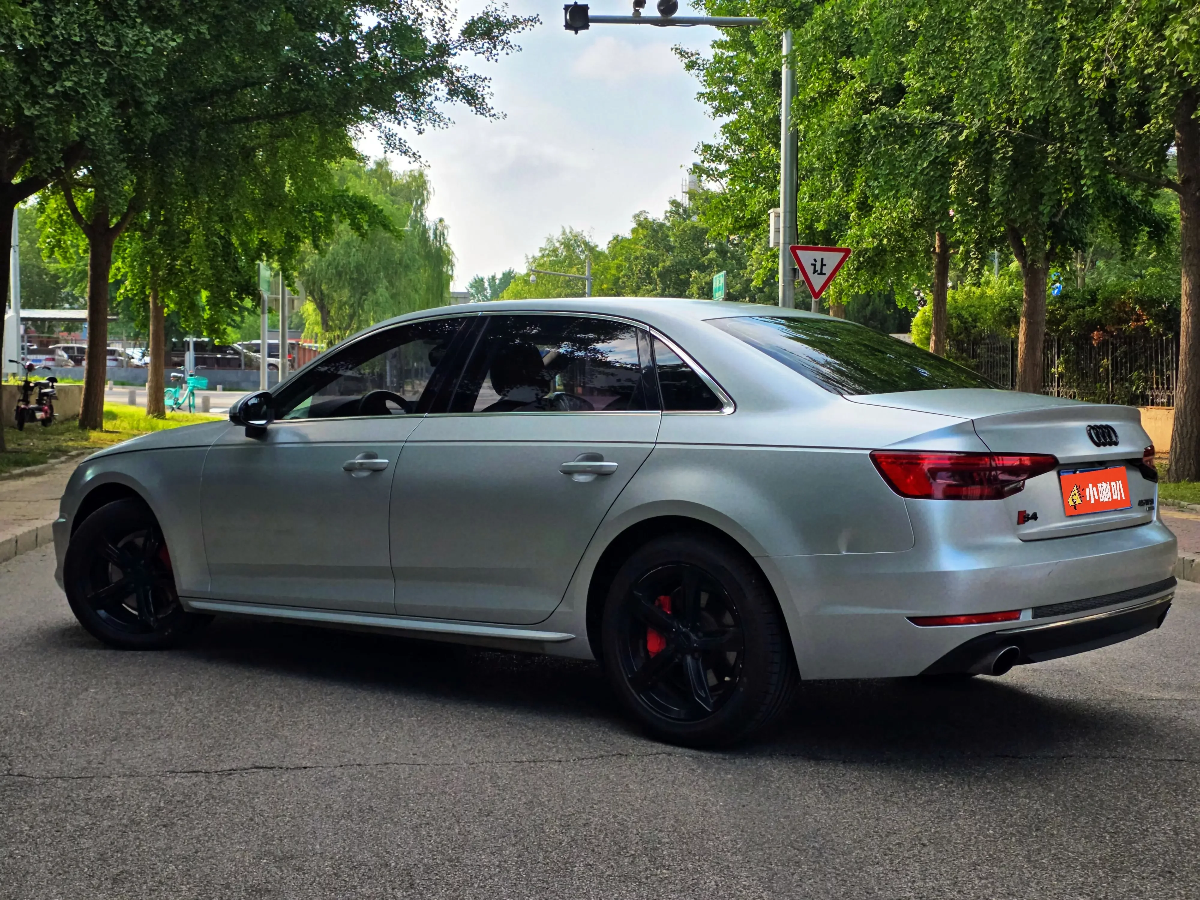 Audi A4L