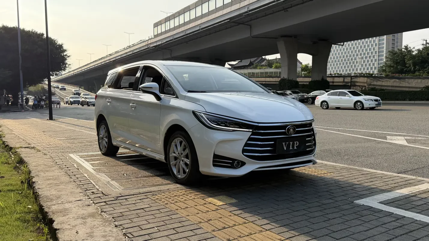 BYD Song MAX