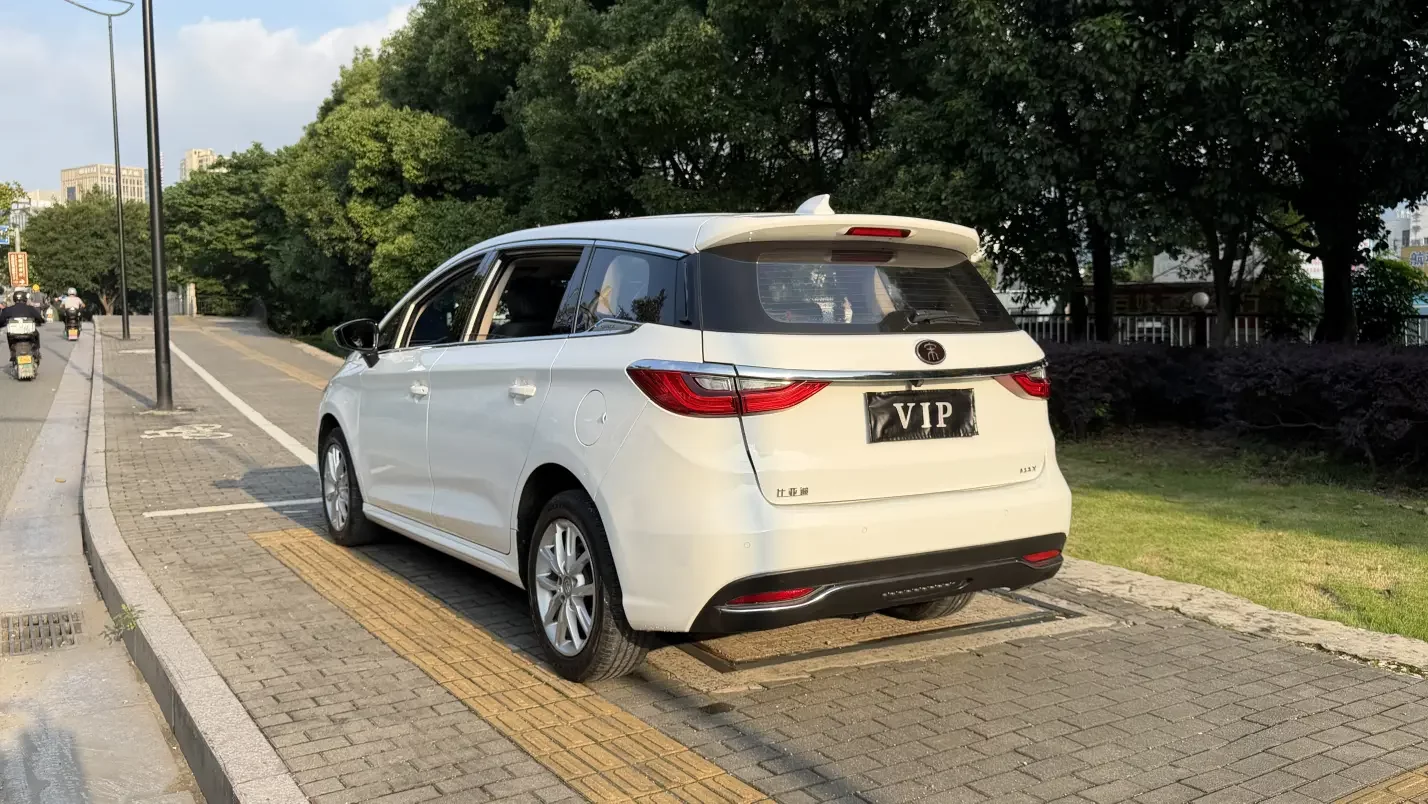BYD Song MAX