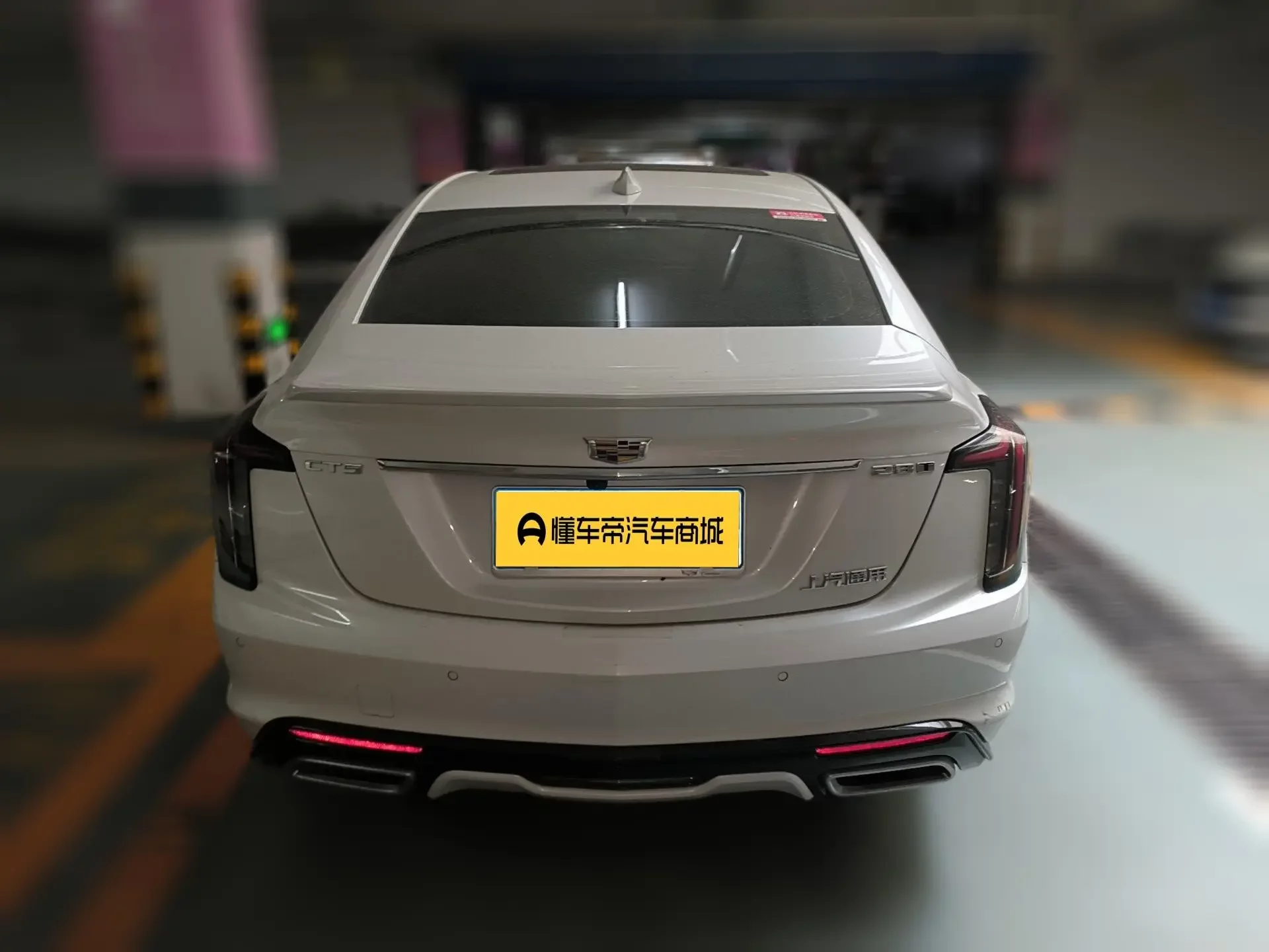 Cadillac CT5