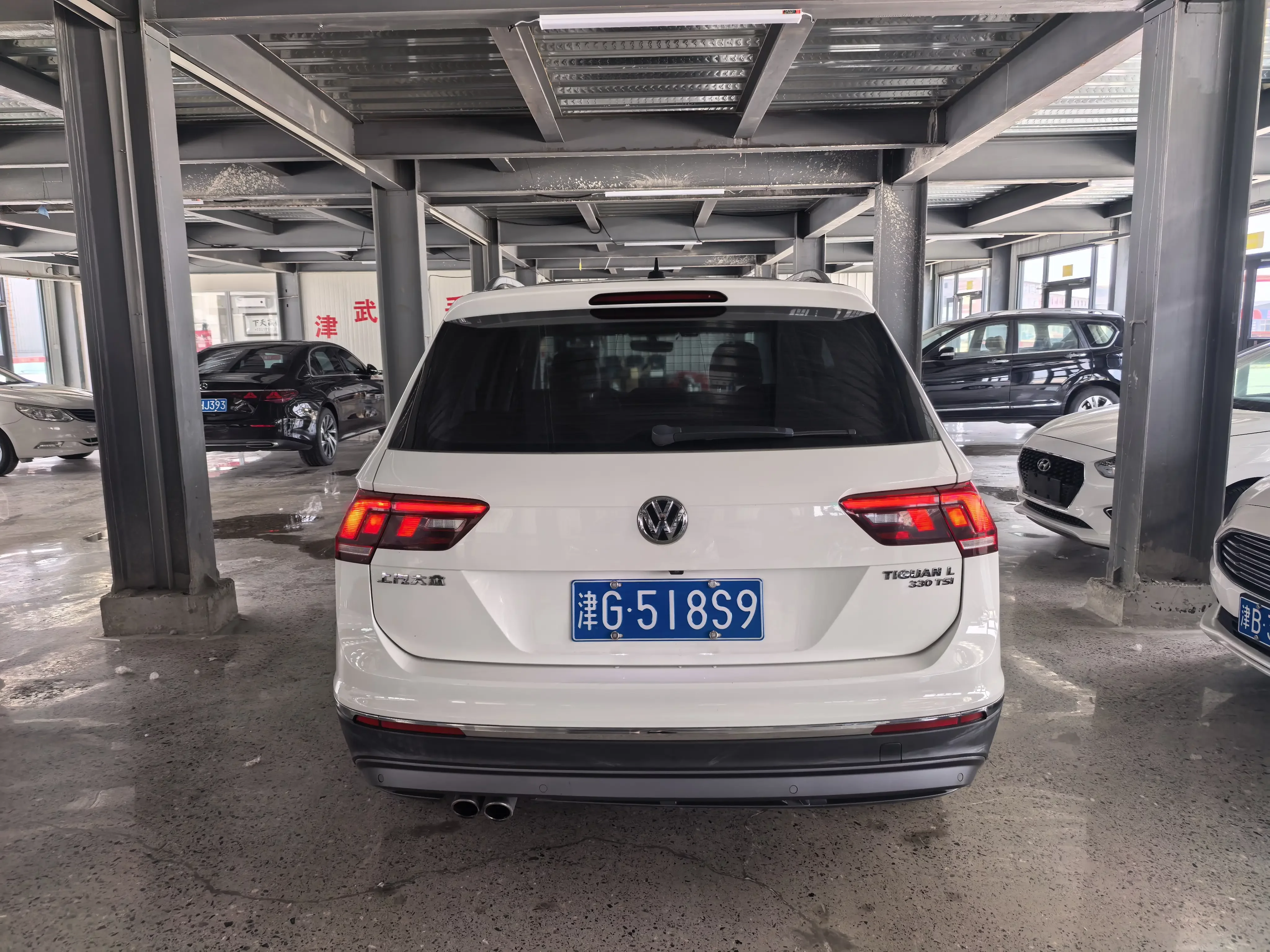 Volkswagen Tiguan L