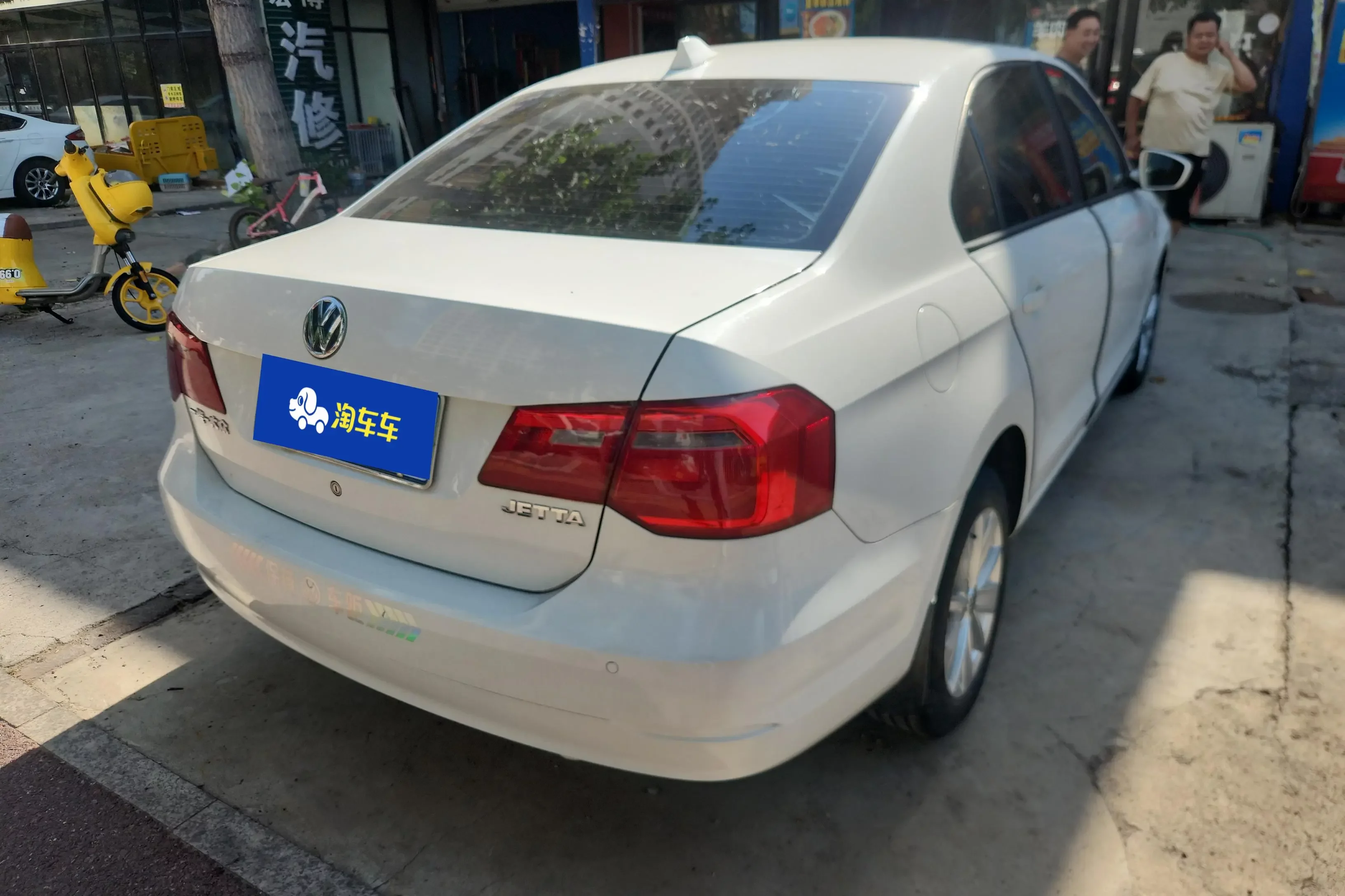 Volkswagen Jetta