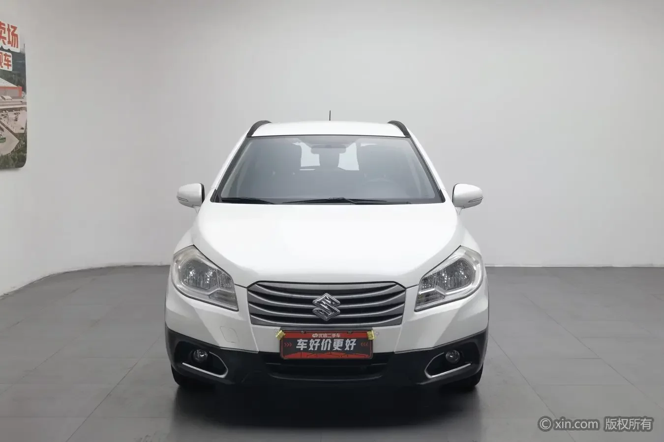 Suzuki Feng Yu  из Китая