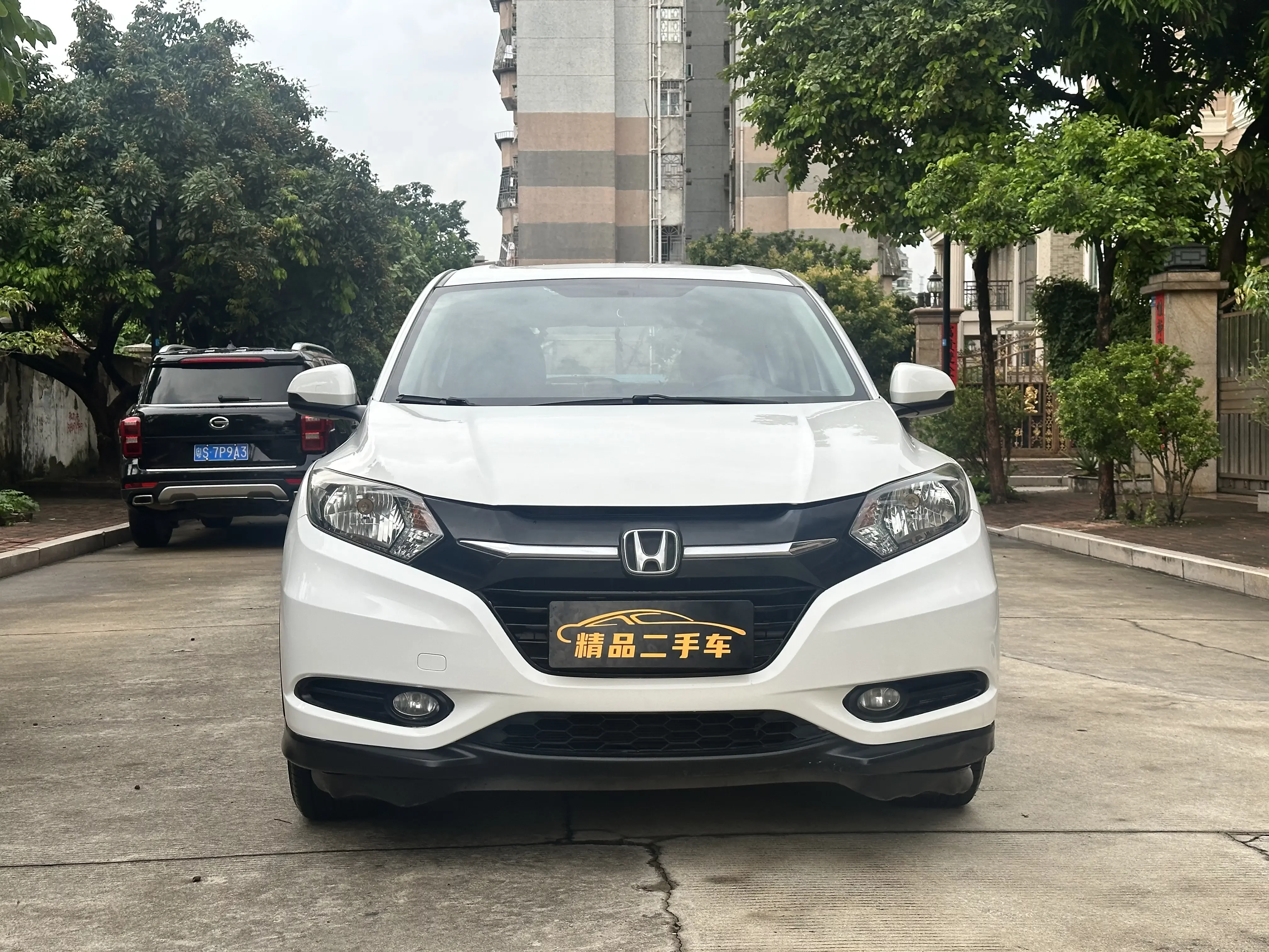 Honda Vezel