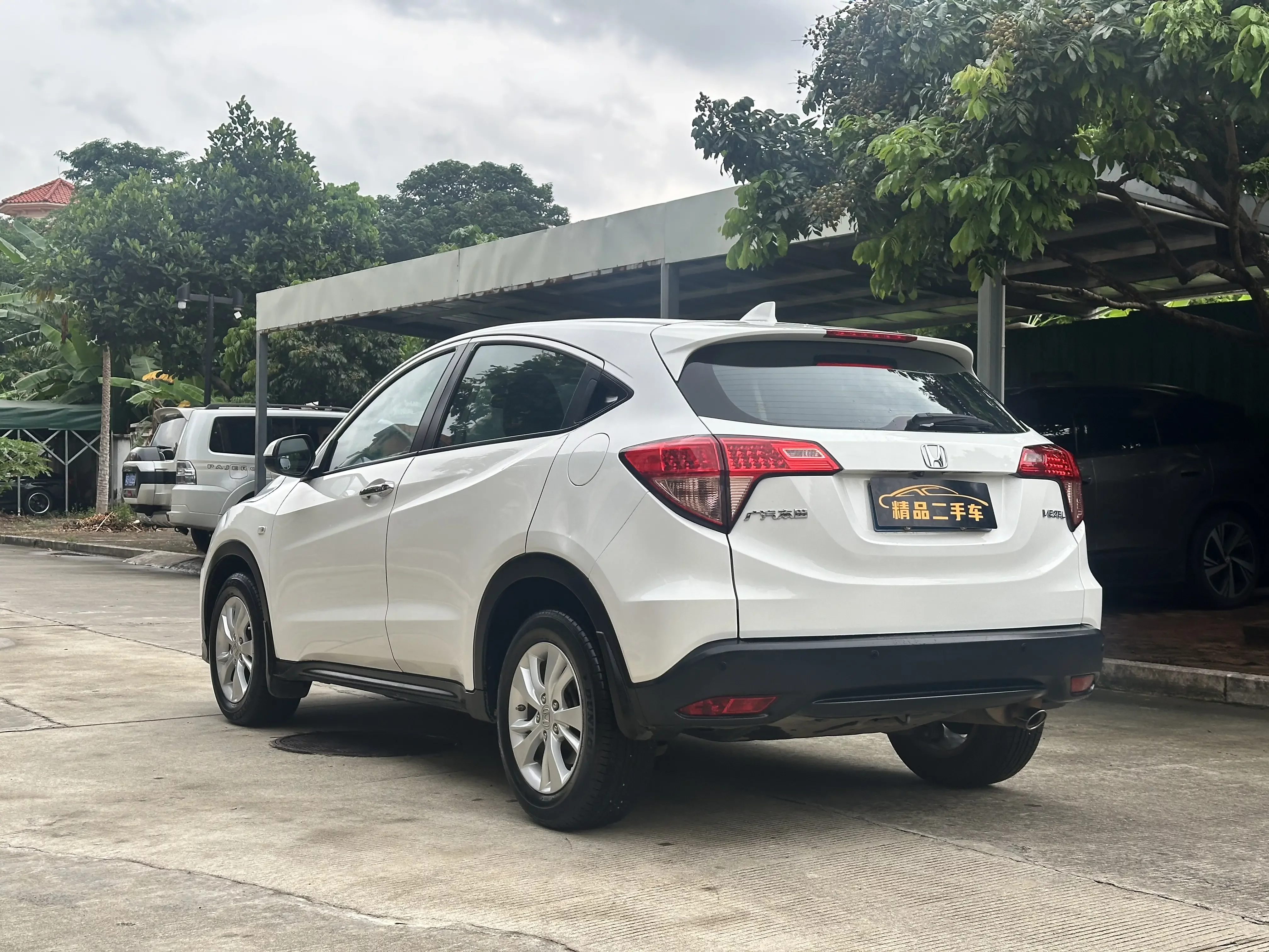 Honda Vezel