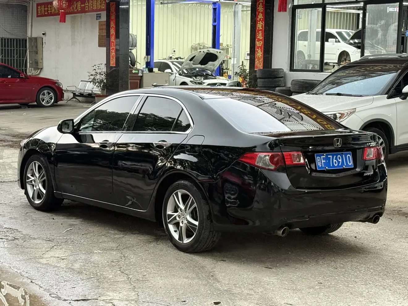 Honda Sibo Rui