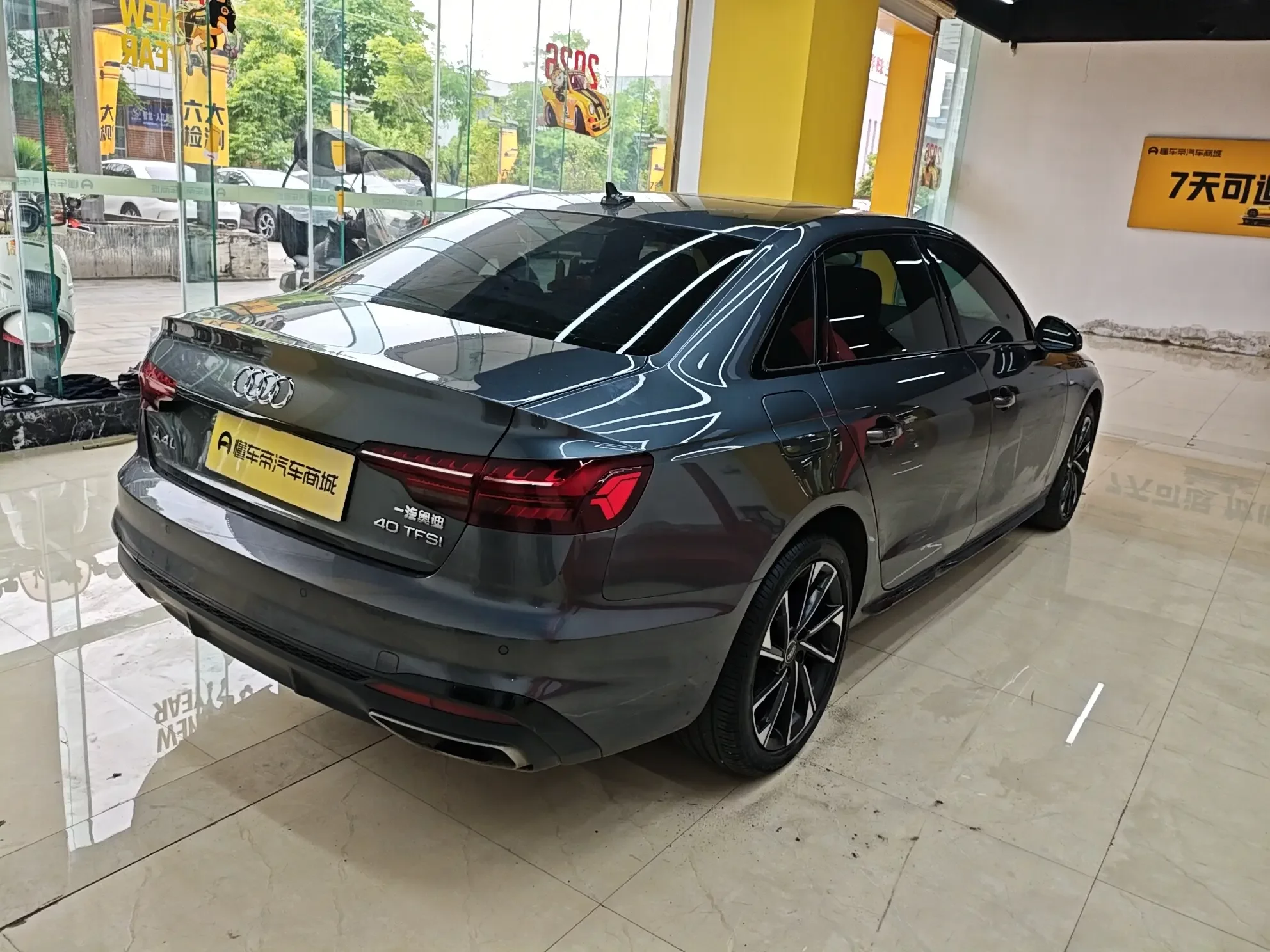 Audi A4L