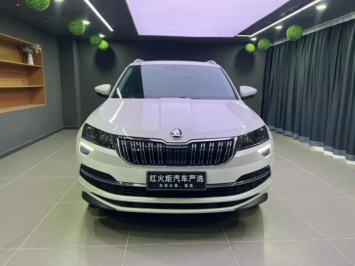 Skoda Karoq