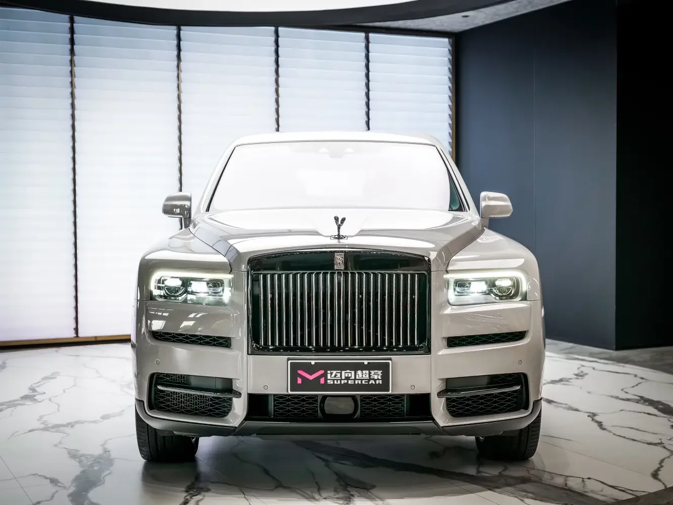 Rolls Royce Cullinan