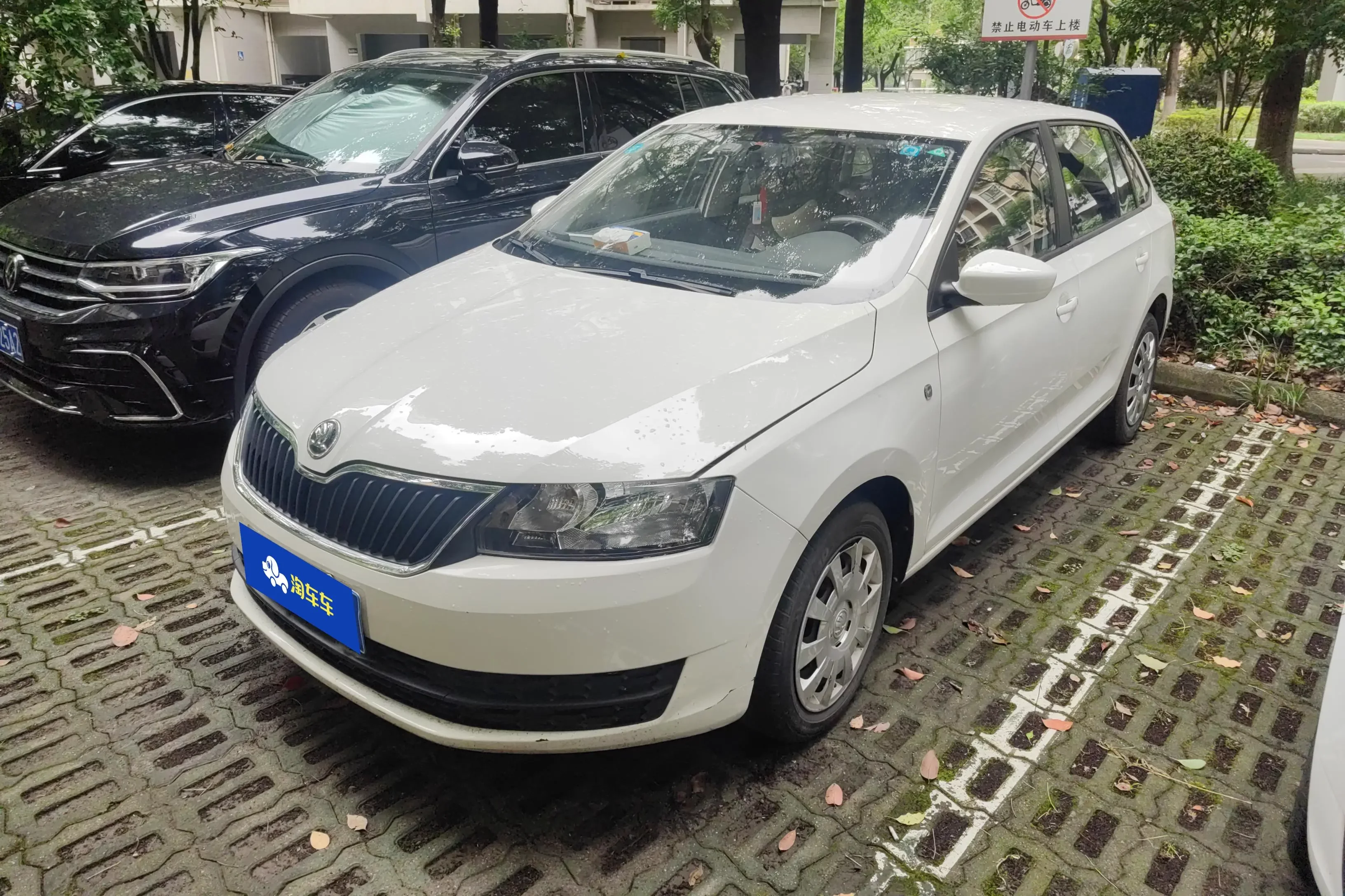 Skoda Xin Dong  из Китая