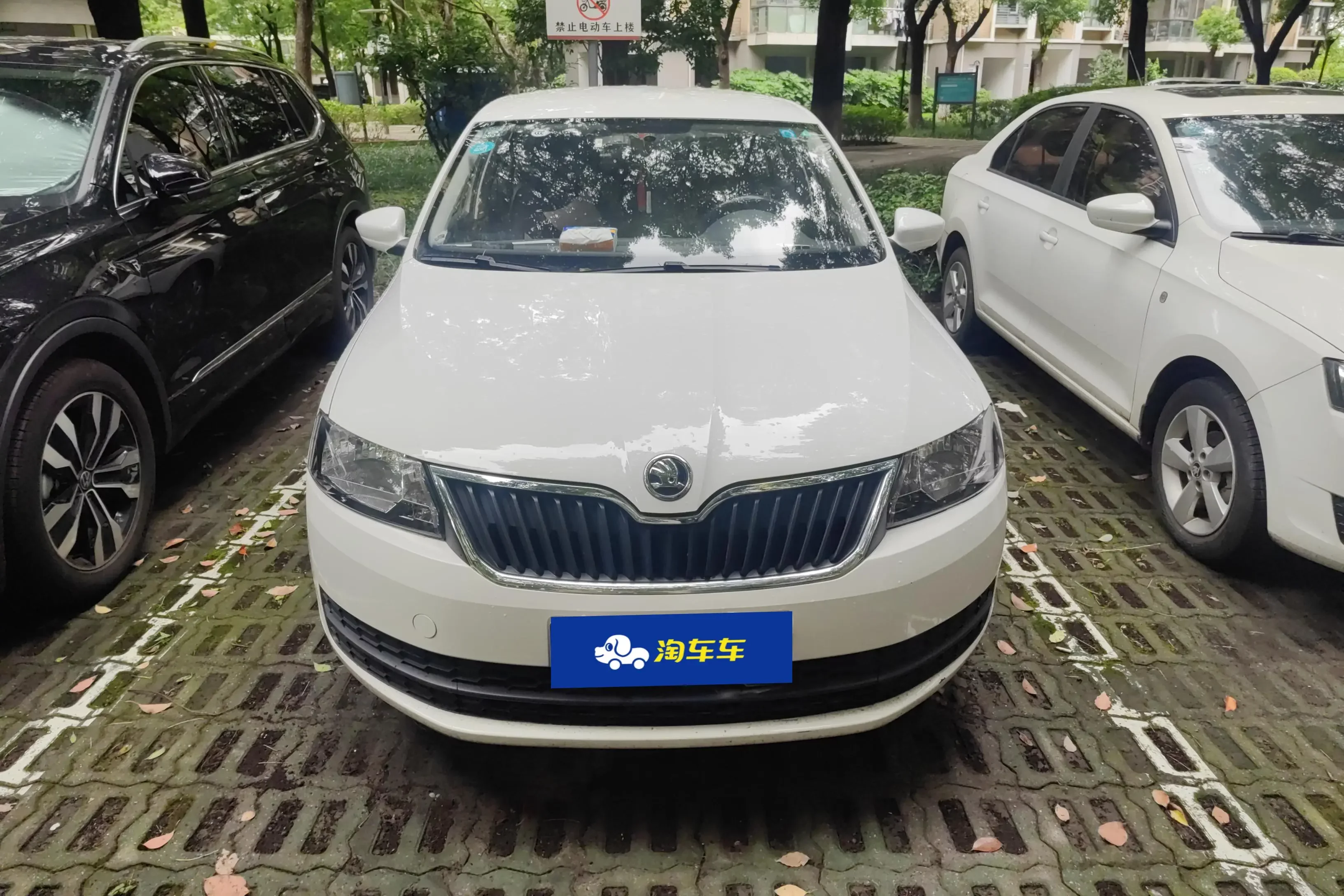 Skoda Xin Dong  из Китая