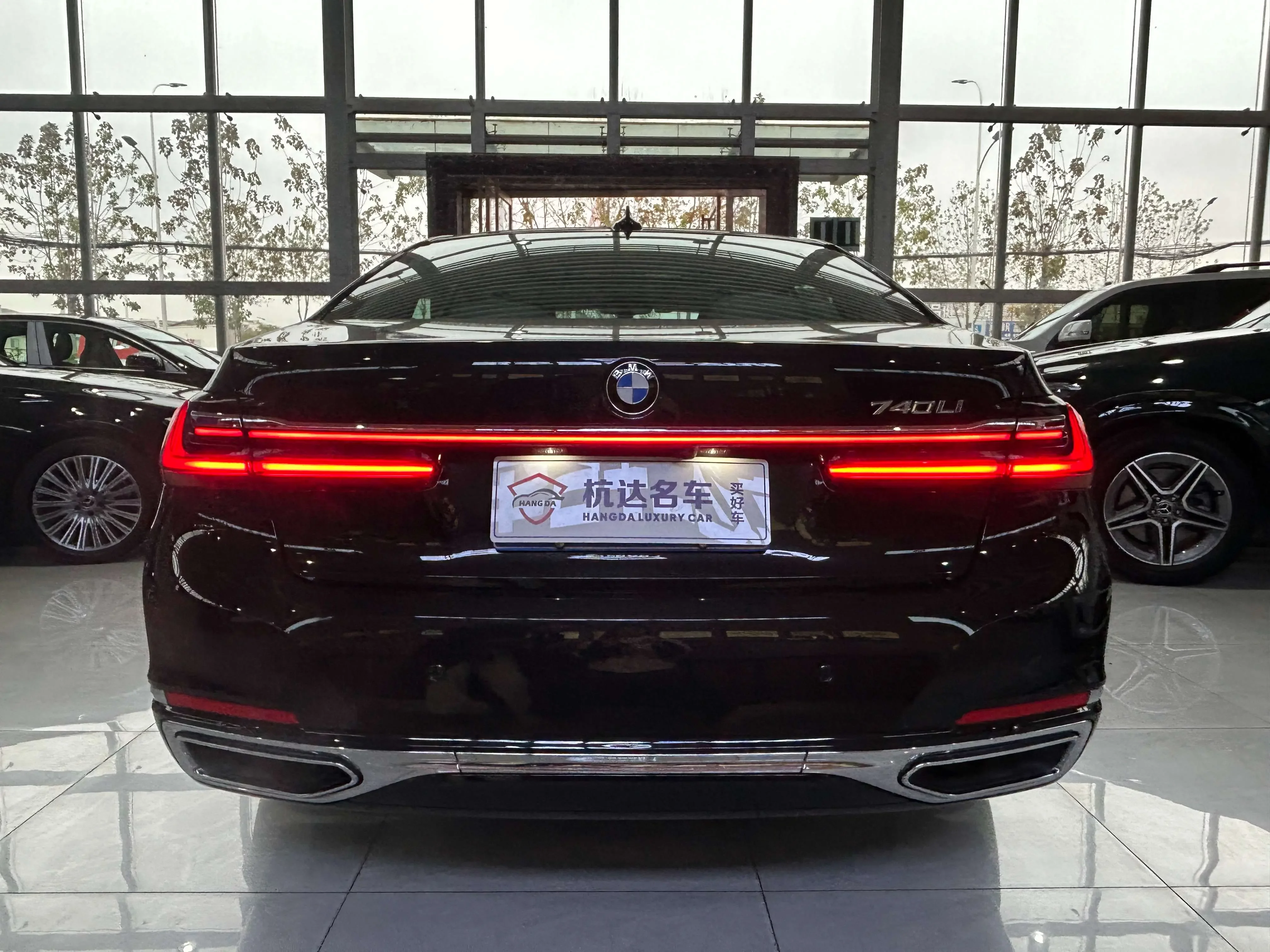 BMW 7 Series