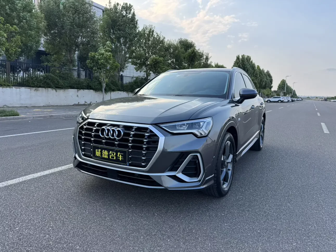 Audi Q3