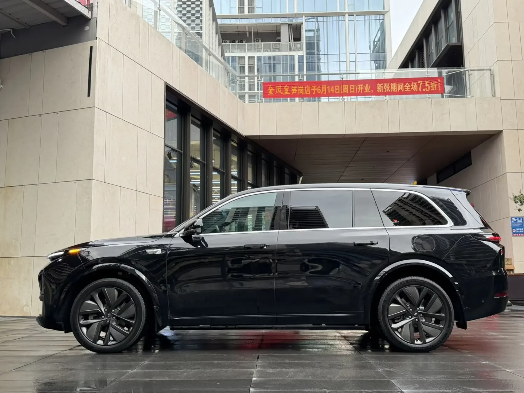 Lixiang L9