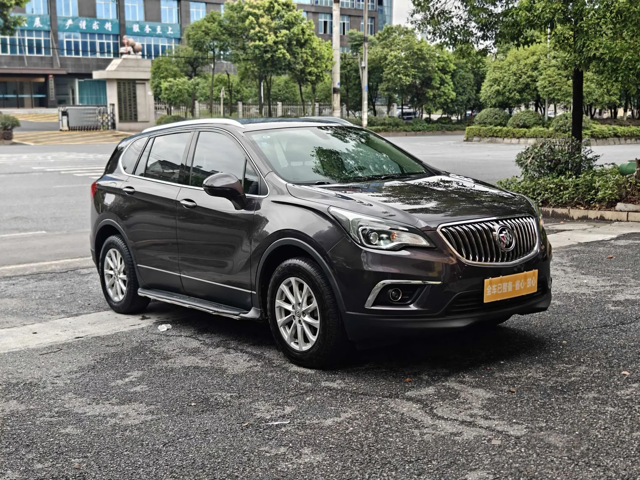 Buick Envision