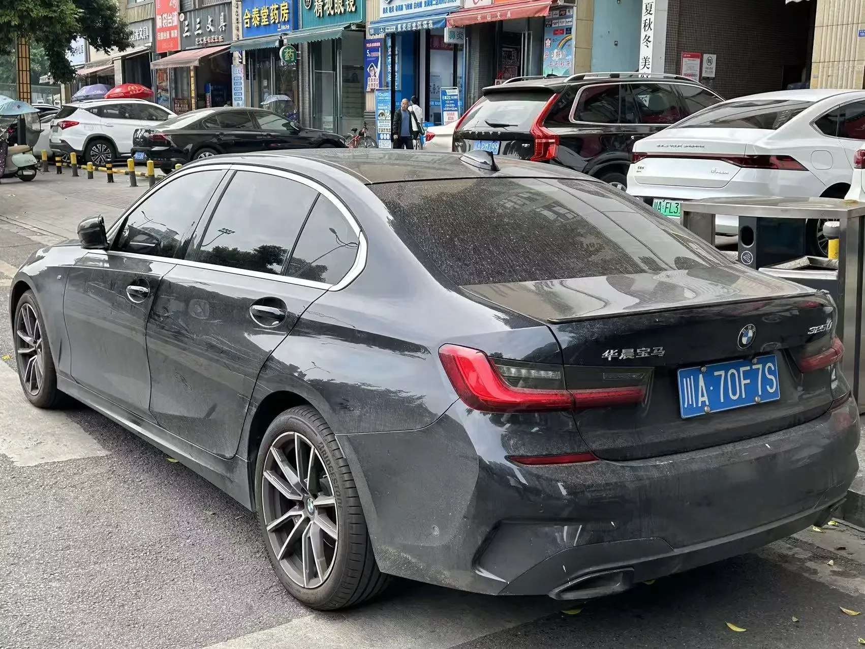 BMW 3 Series