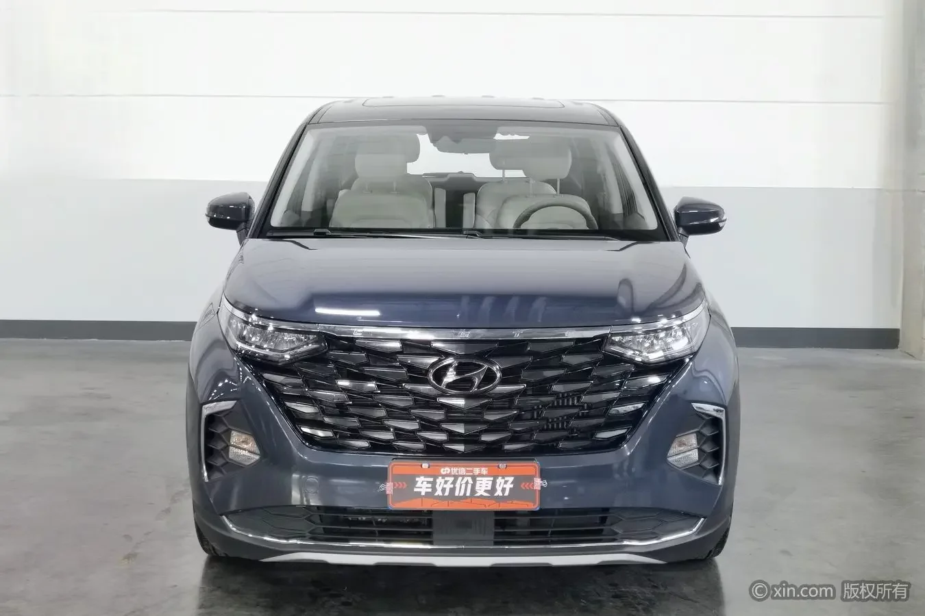 Hyundai Kustu