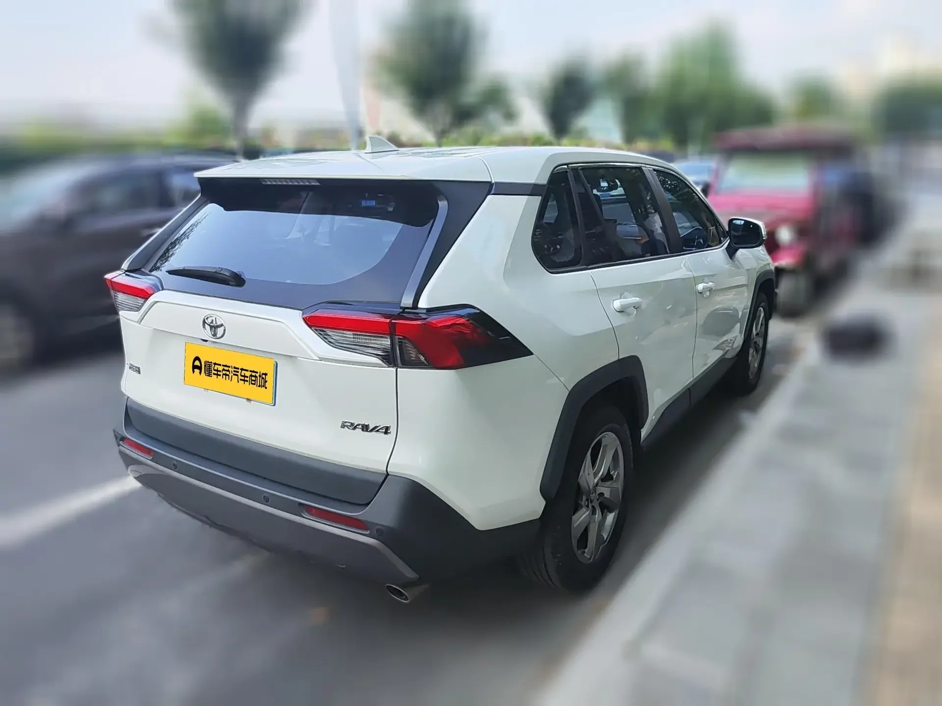 Toyota RAV4