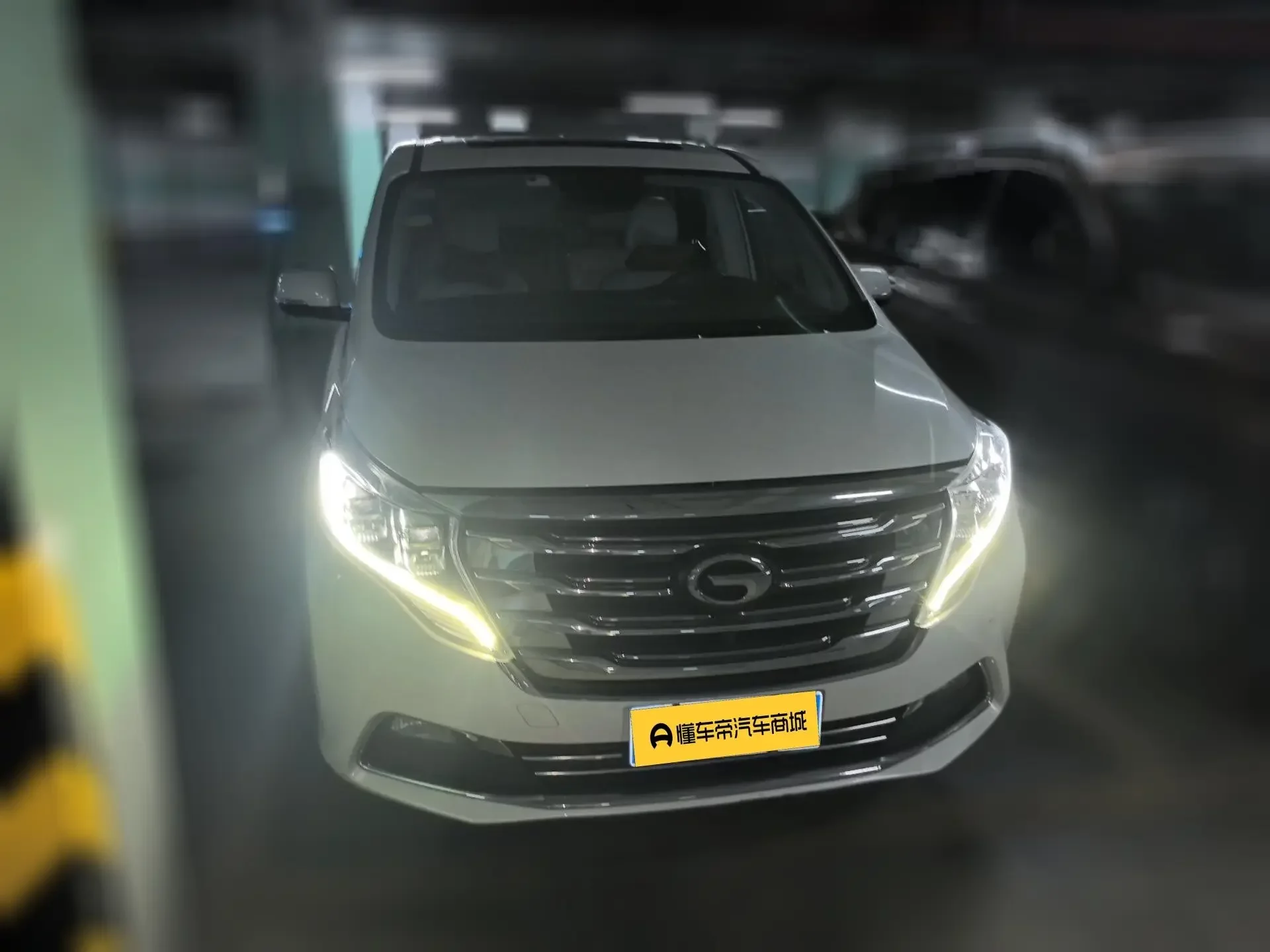 GAC Trumpchi M8