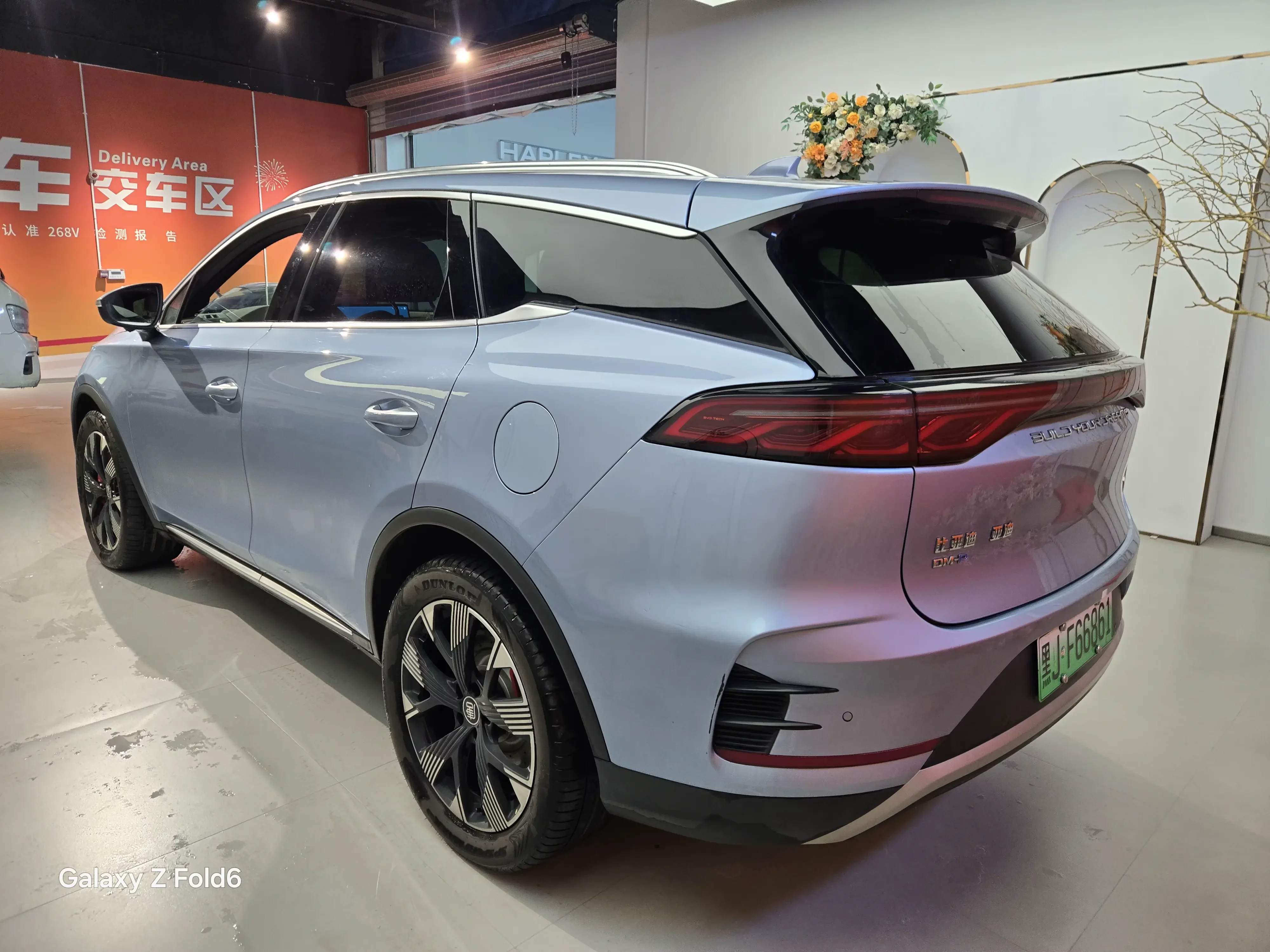 BYD Tang DM