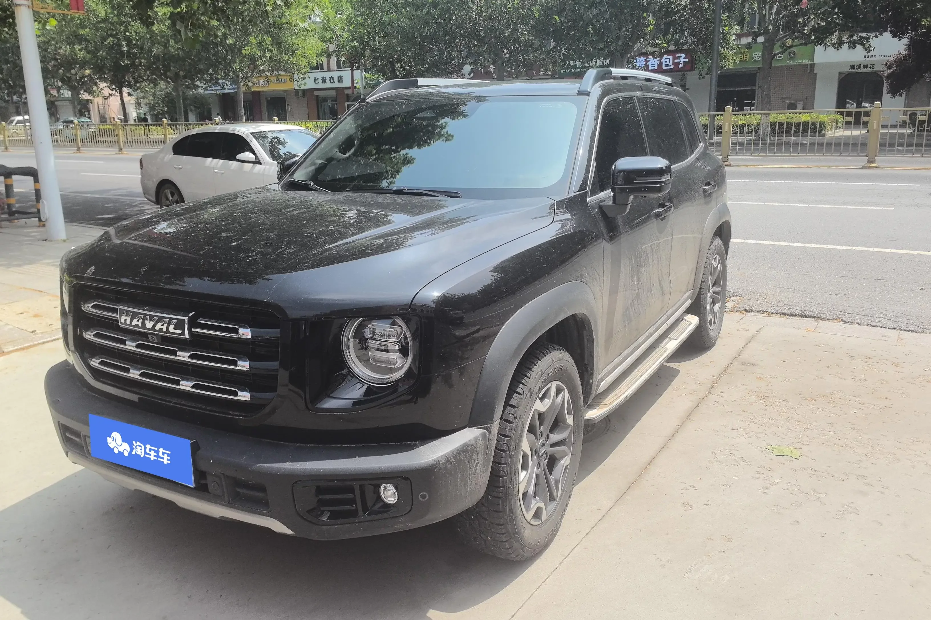 Haval Dargo