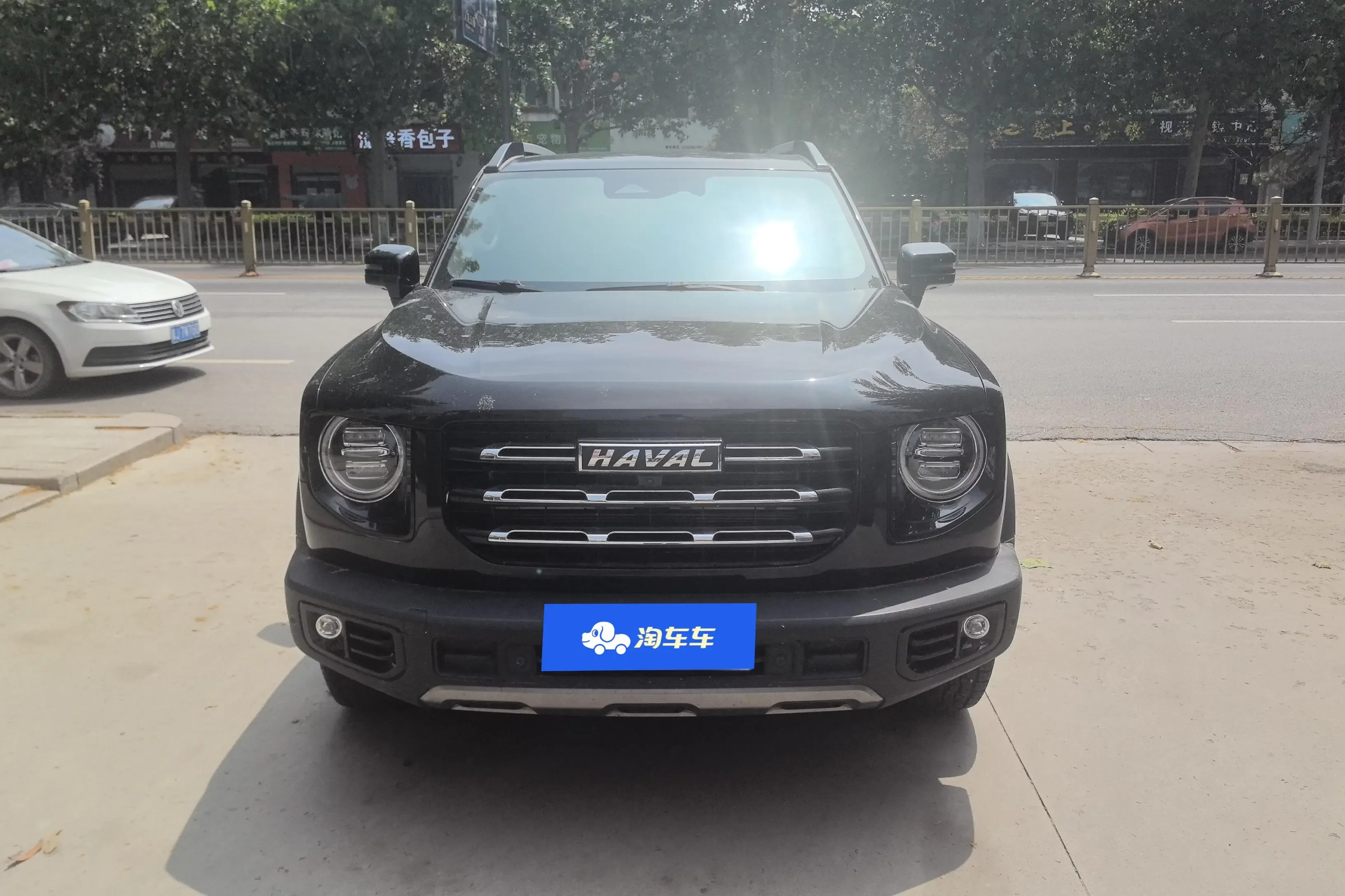 Haval Dargo
