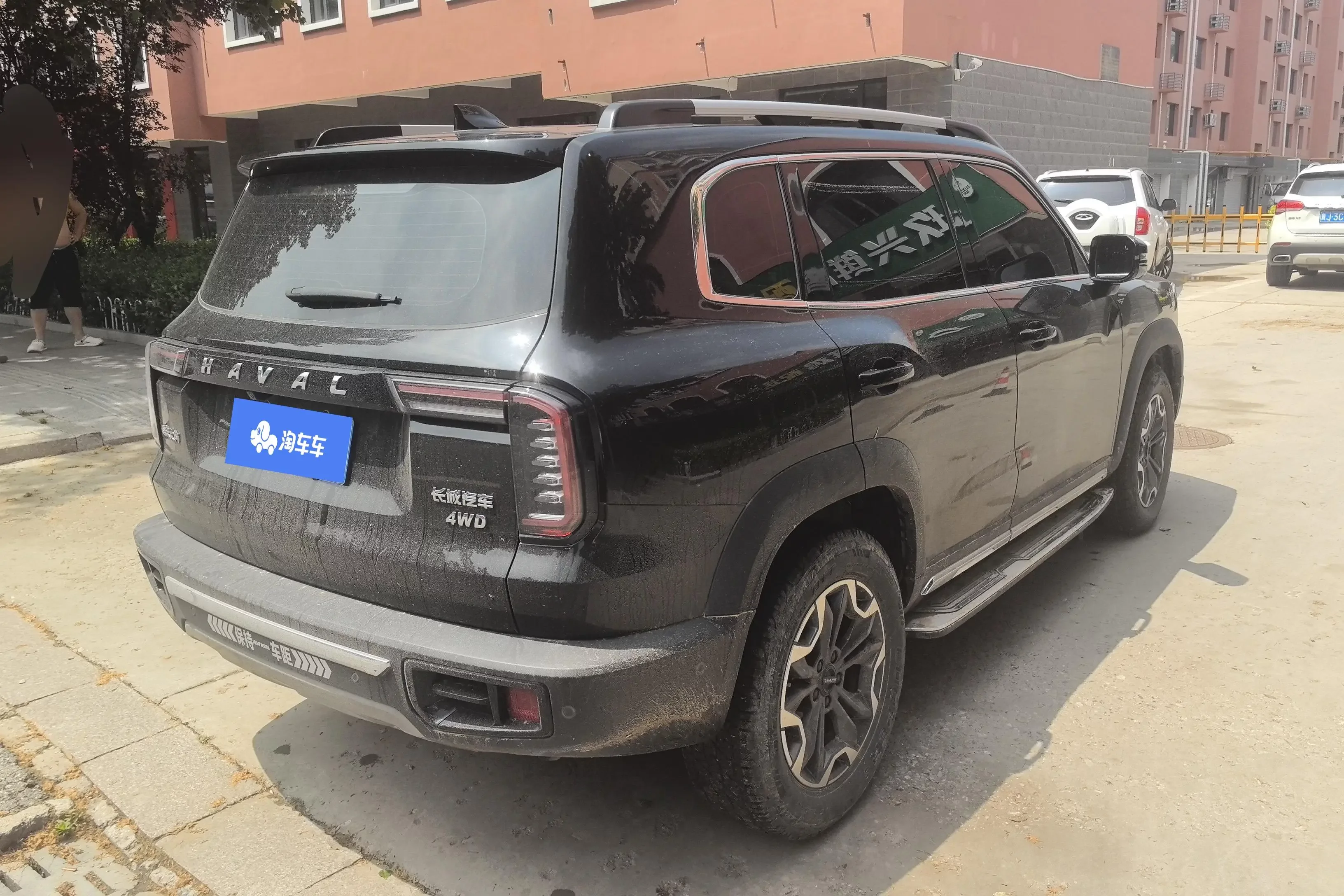 Haval Dargo